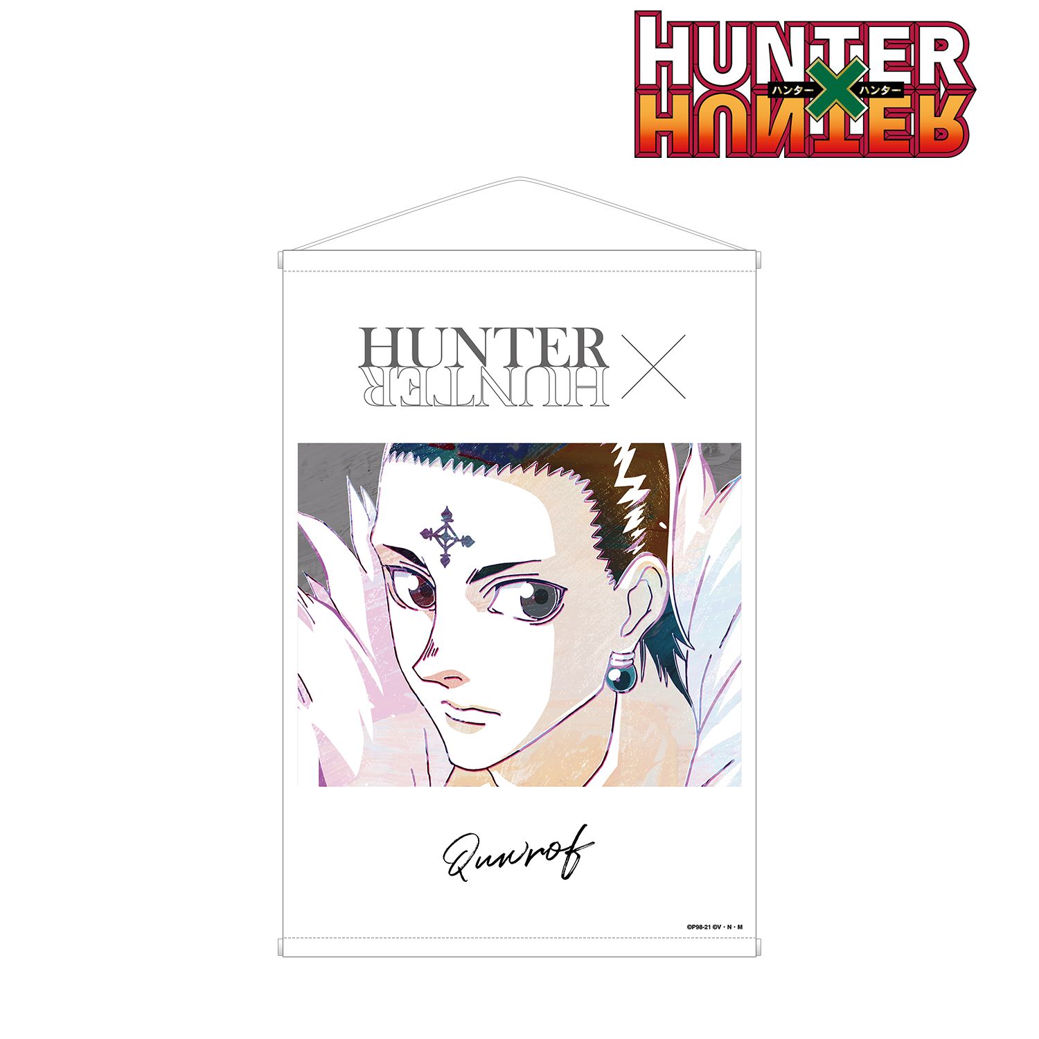HUNTER×HUNTER クロロ Ani-Art 第2弾 B2タペストリー ver.A Image 2 | AniSmile
