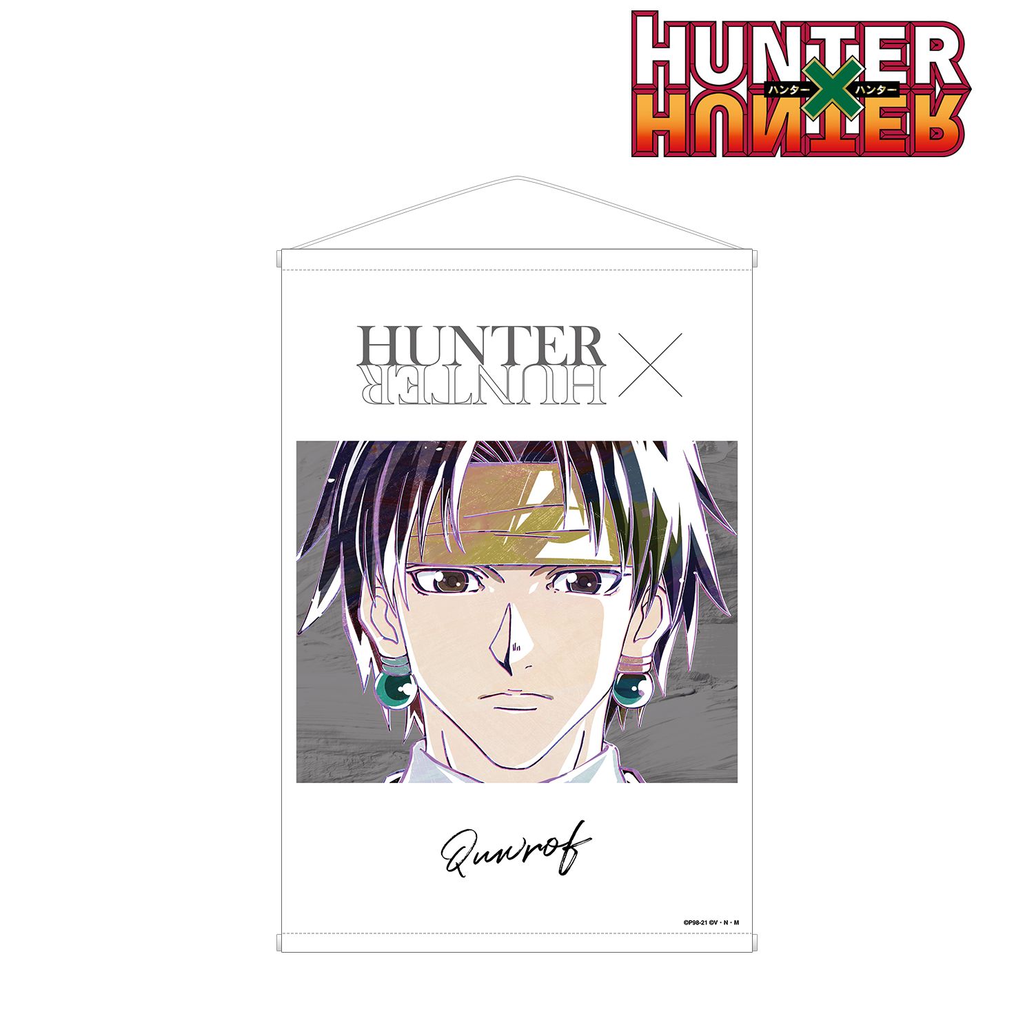 HUNTER×HUNTER クロロ Ani-Art 第2弾 B2タペストリー ver.B 图片 2 | AniSmile