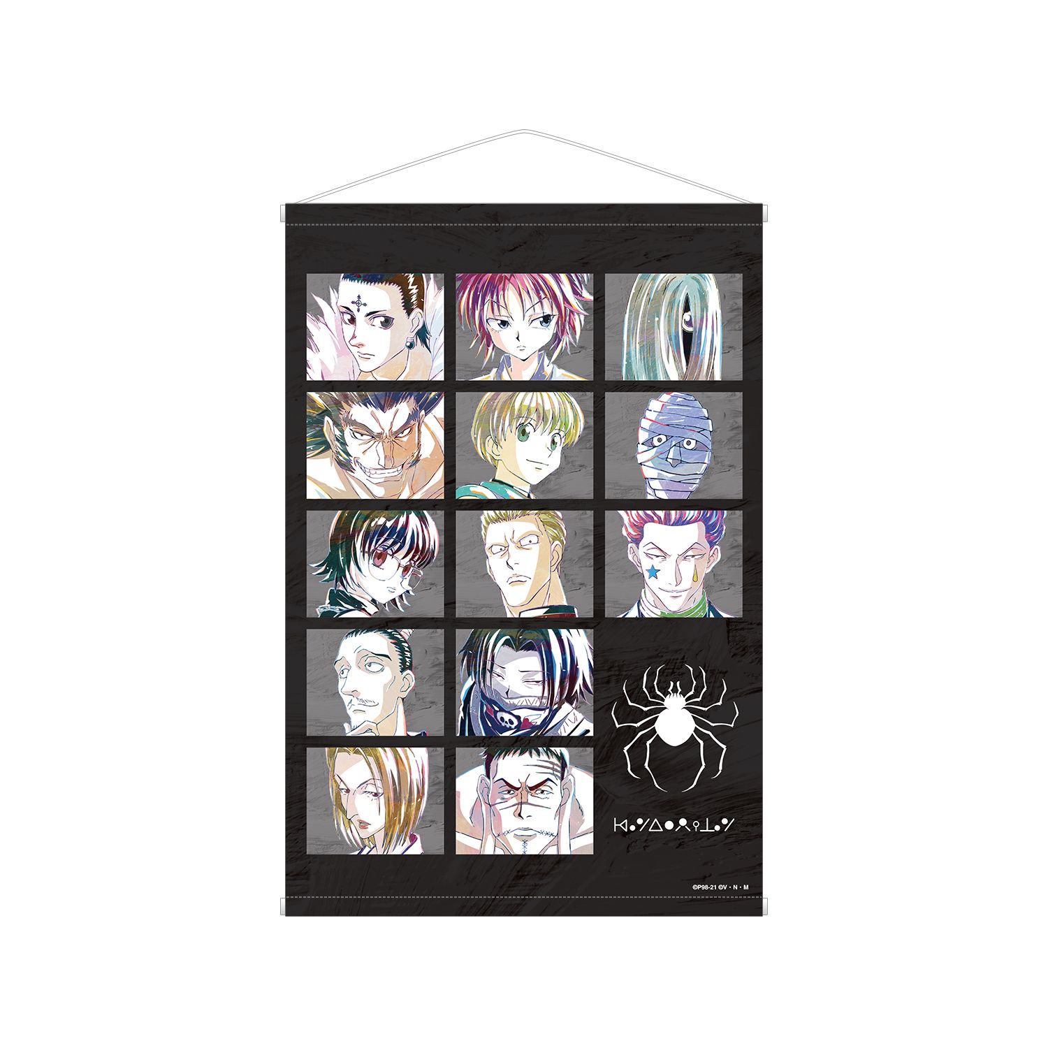 HUNTER×HUNTER 幻影旅団 Ani-Art 第2弾 B2タペストリー - AniSmile