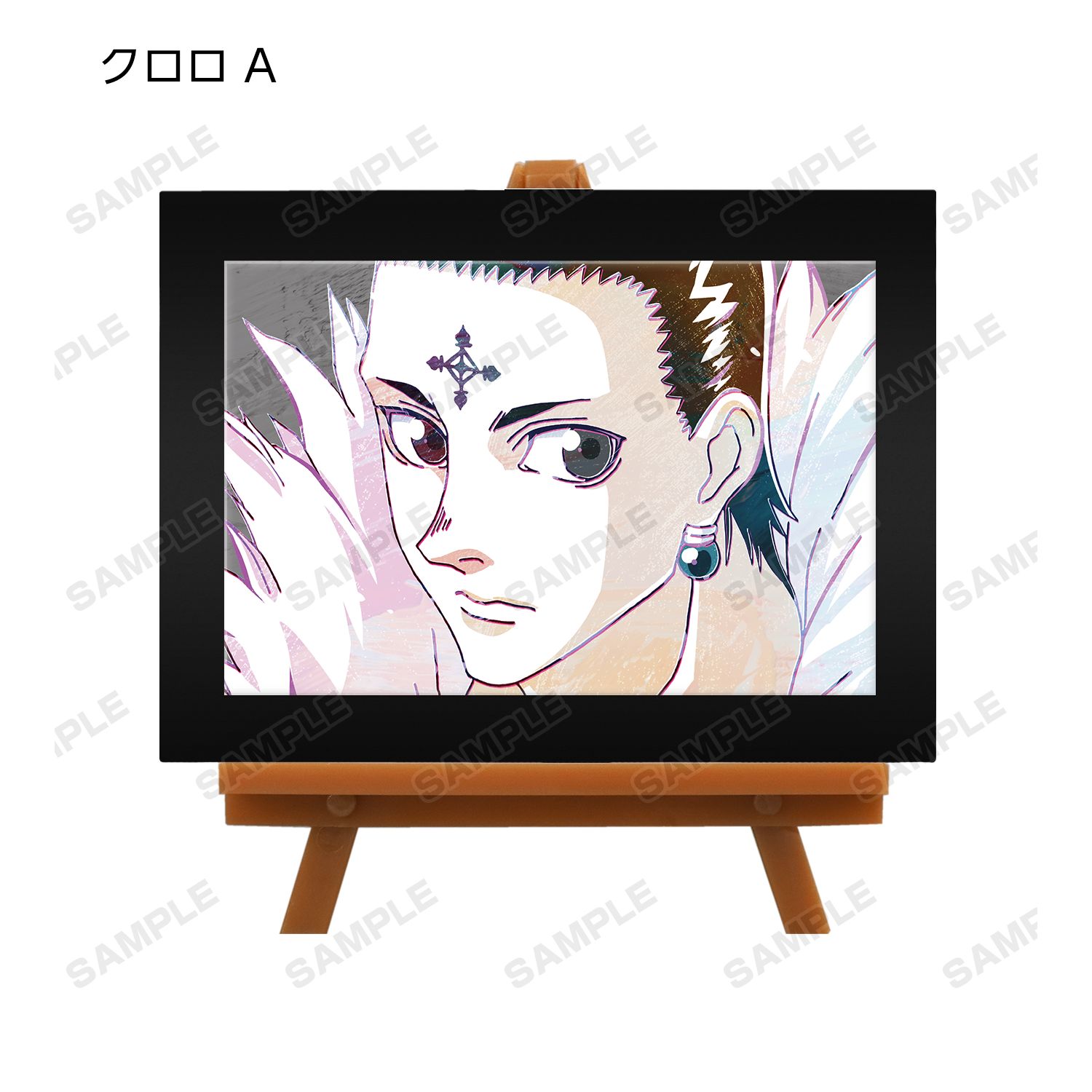 HUNTER×HUNTER トレーディング Ani-Art 第2弾 ミニアートフレーム(単位/単品) Image 2 | AniSmile
