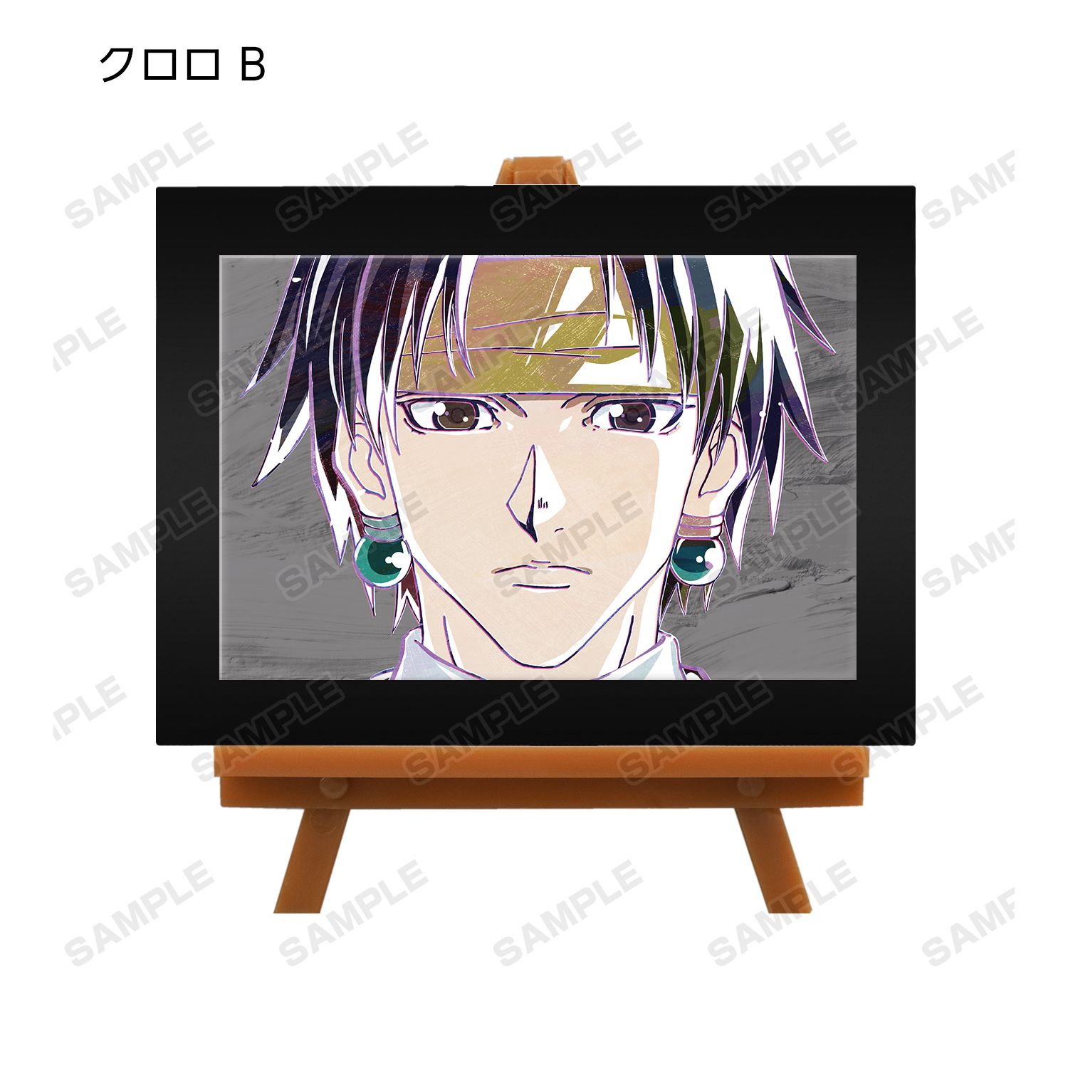 HUNTER×HUNTER トレーディング Ani-Art 第2弾 ミニアートフレーム(単位/単品) Image 4 | AniSmile