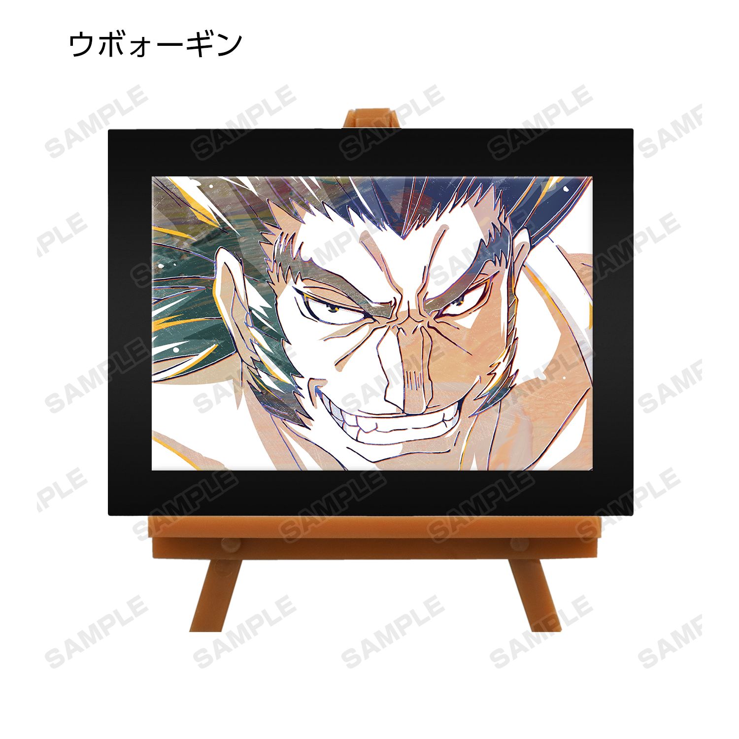 HUNTER×HUNTER トレーディング Ani-Art 第2弾 ミニアートフレーム(単位/単品) Image 5 | AniSmile