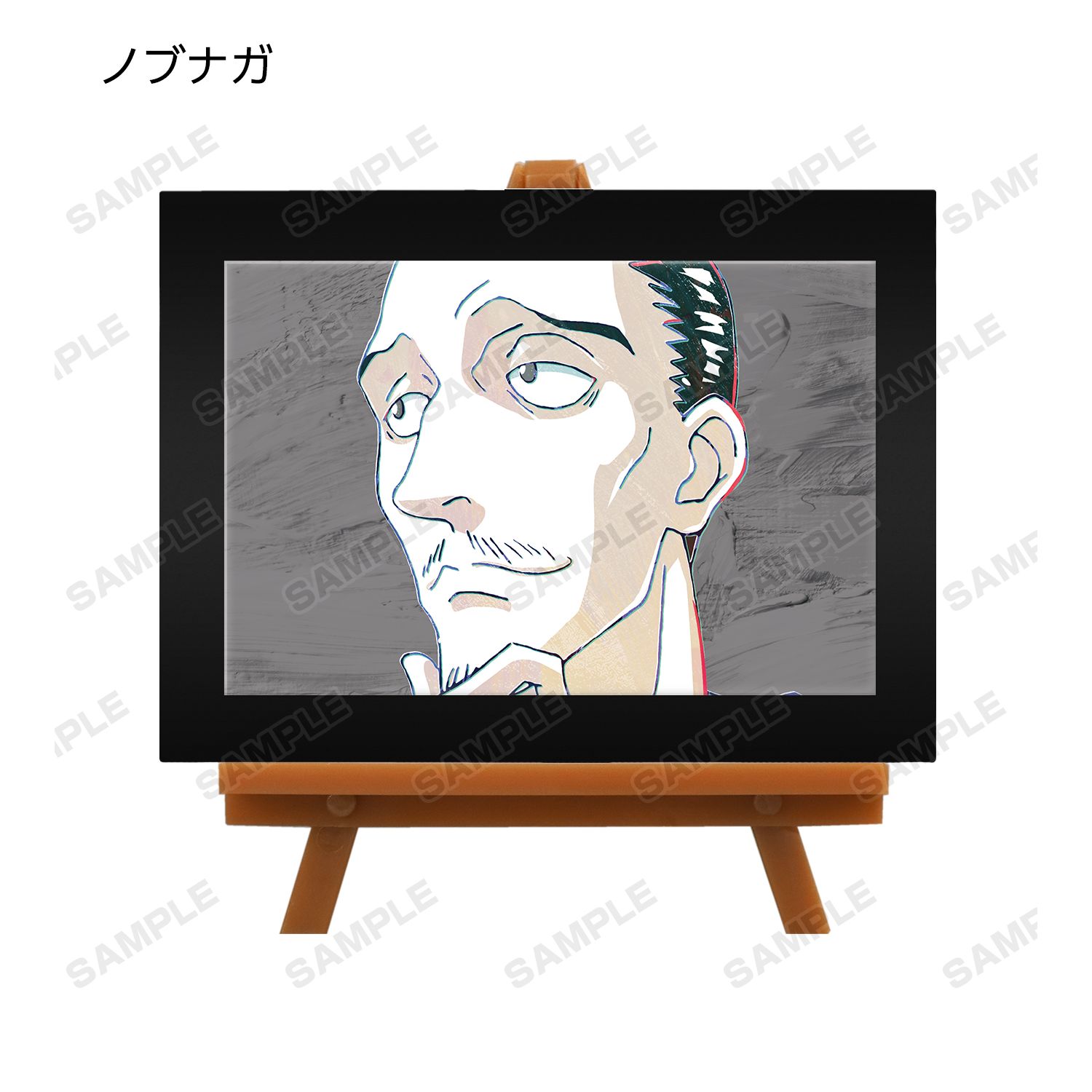 HUNTER×HUNTER トレーディング Ani-Art 第2弾 ミニアートフレーム(単位/単品) Image 6 | AniSmile