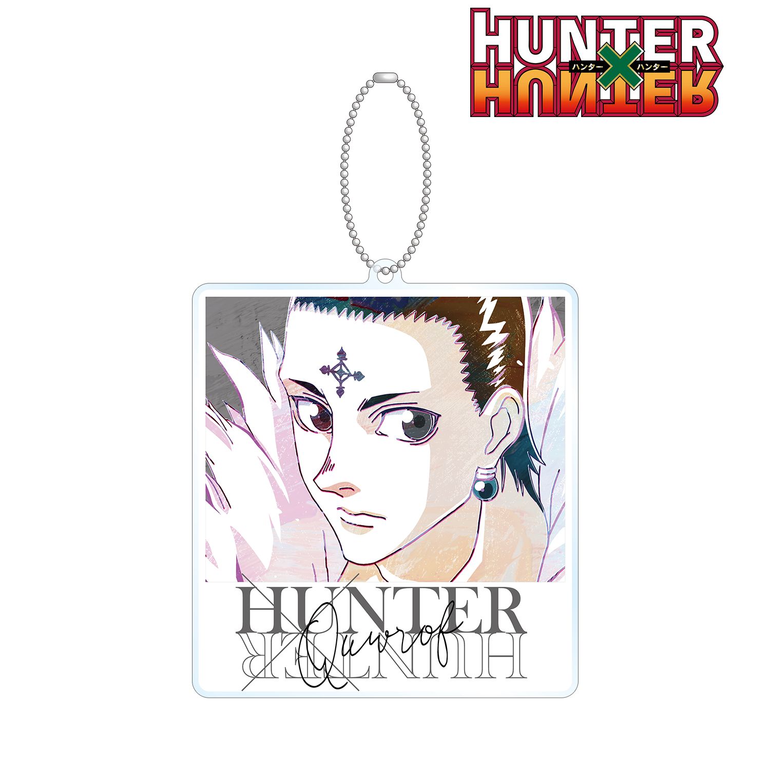 HUNTER×HUNTER クロロ Ani-Art 第2弾 BIGアクリルキーホルダー ver.A Image 2 | AniSmile