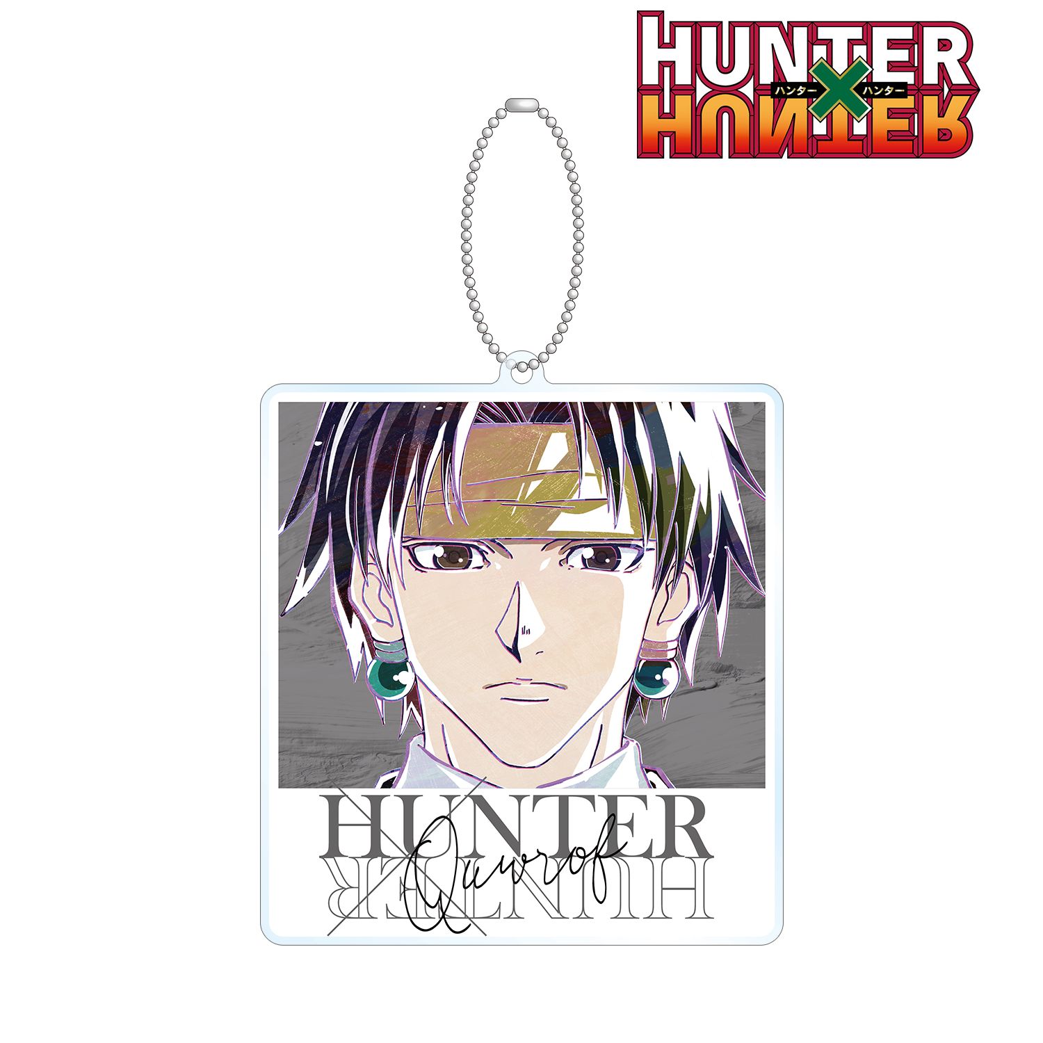 HUNTER×HUNTER クロロ Ani-Art 第2弾 BIGアクリルキーホルダー ver.B Image 2 | AniSmile