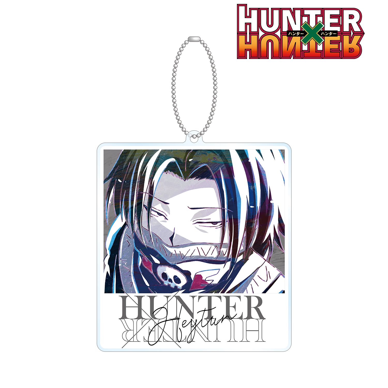 HUNTER×HUNTER フェイタン Ani-Art 第2弾 BIGアクリルキーホルダー Image 2 | AniSmile