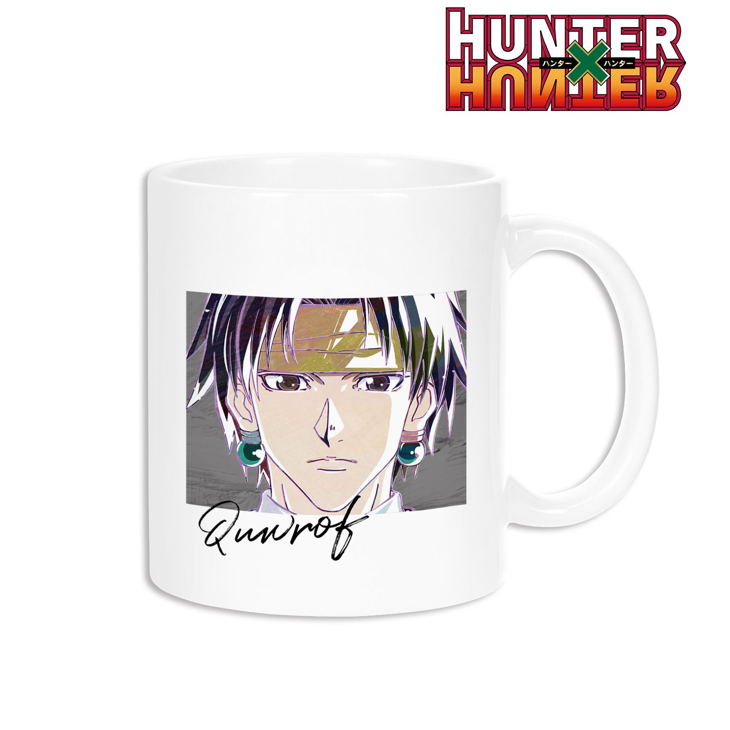 HUNTER×HUNTER クロロ Ani-Art 第2弾 マグカップ ver.B Image 2 | AniSmile