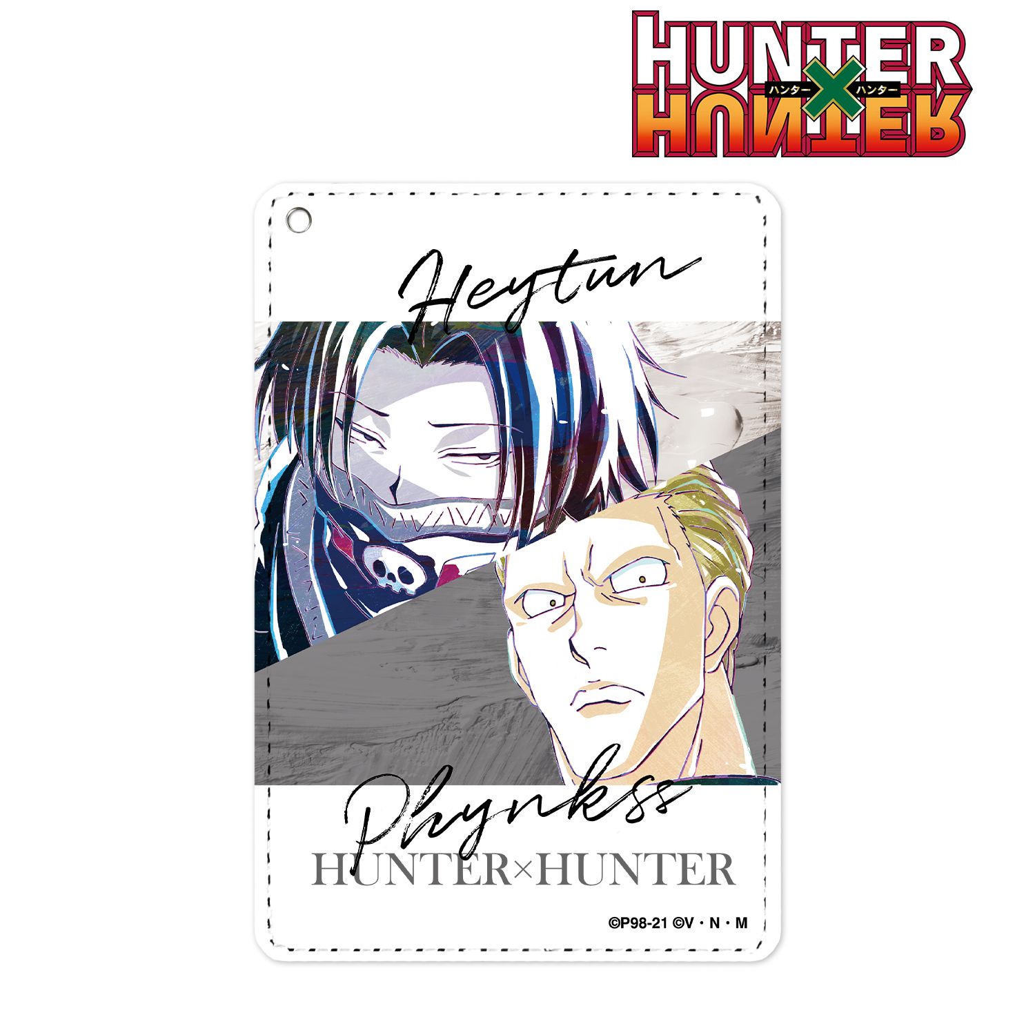 HUNTER×HUNTER フェイタン&フィンクス Ani-Art 第2弾 1ポケットパスケース Image 3 | AniSmile