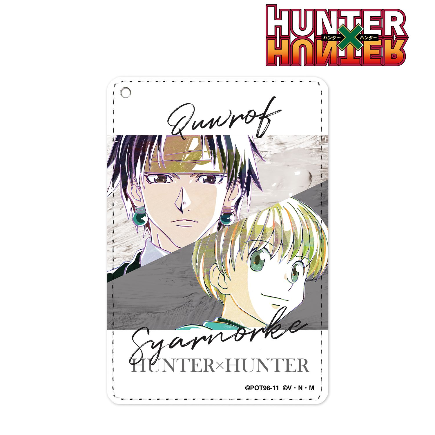HUNTER×HUNTER クロロ&シャルナーク Ani-Art 第2弾 1ポケットパスケース Image 3 | AniSmile