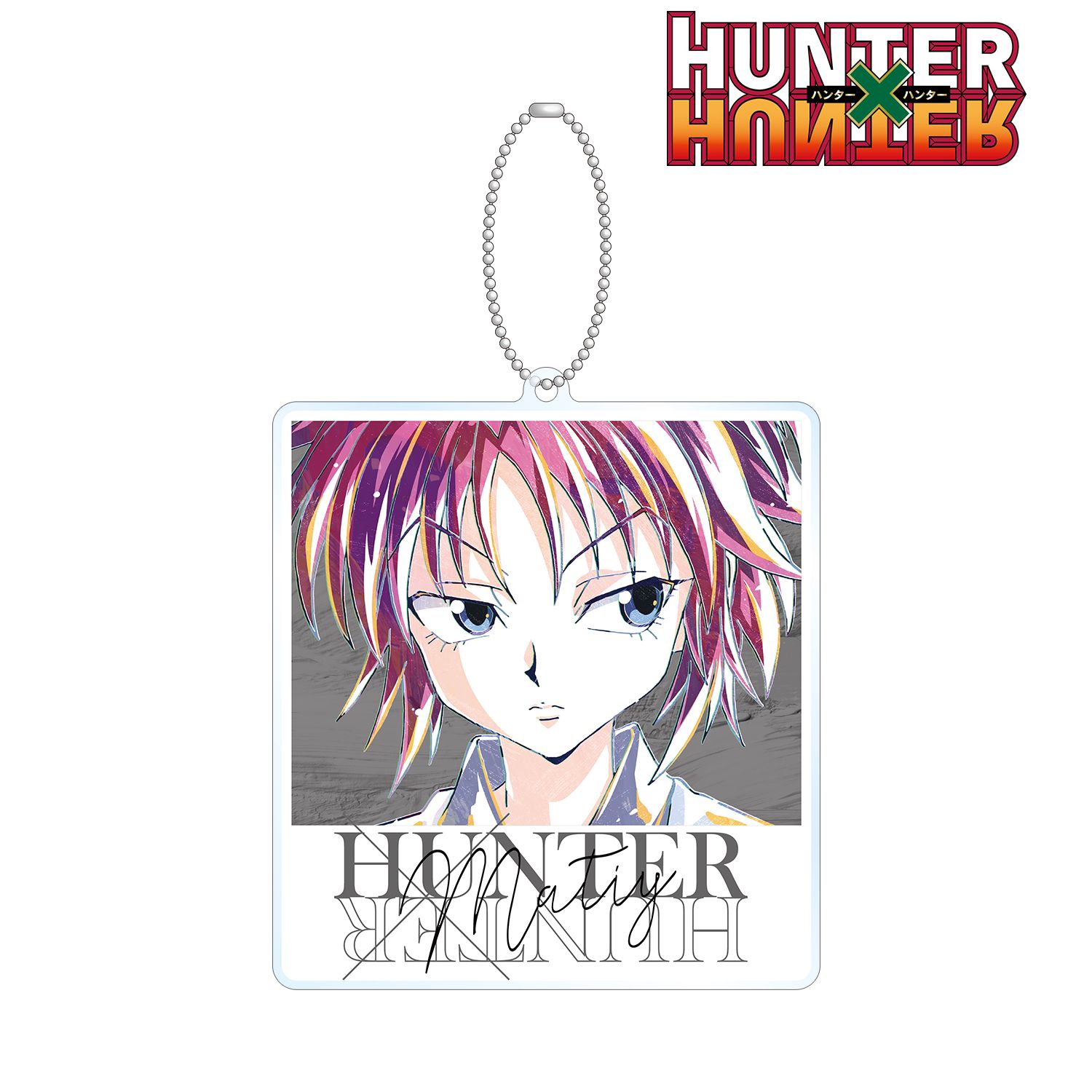 HUNTER×HUNTER マチ Ani-Art 第2弾 BIGアクリルキーホルダー Image 2 | AniSmile