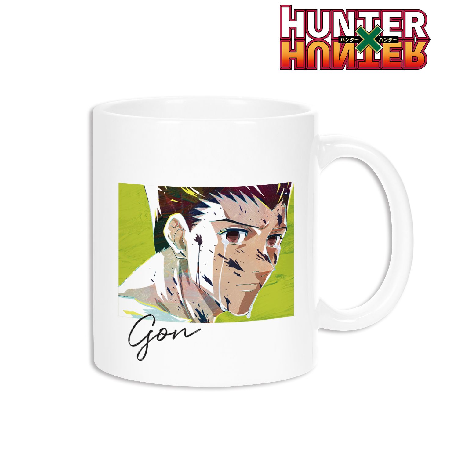 HUNTER×HUNTER ゴン Ani-Art 第3弾 マグカップ Image 3 | AniSmile