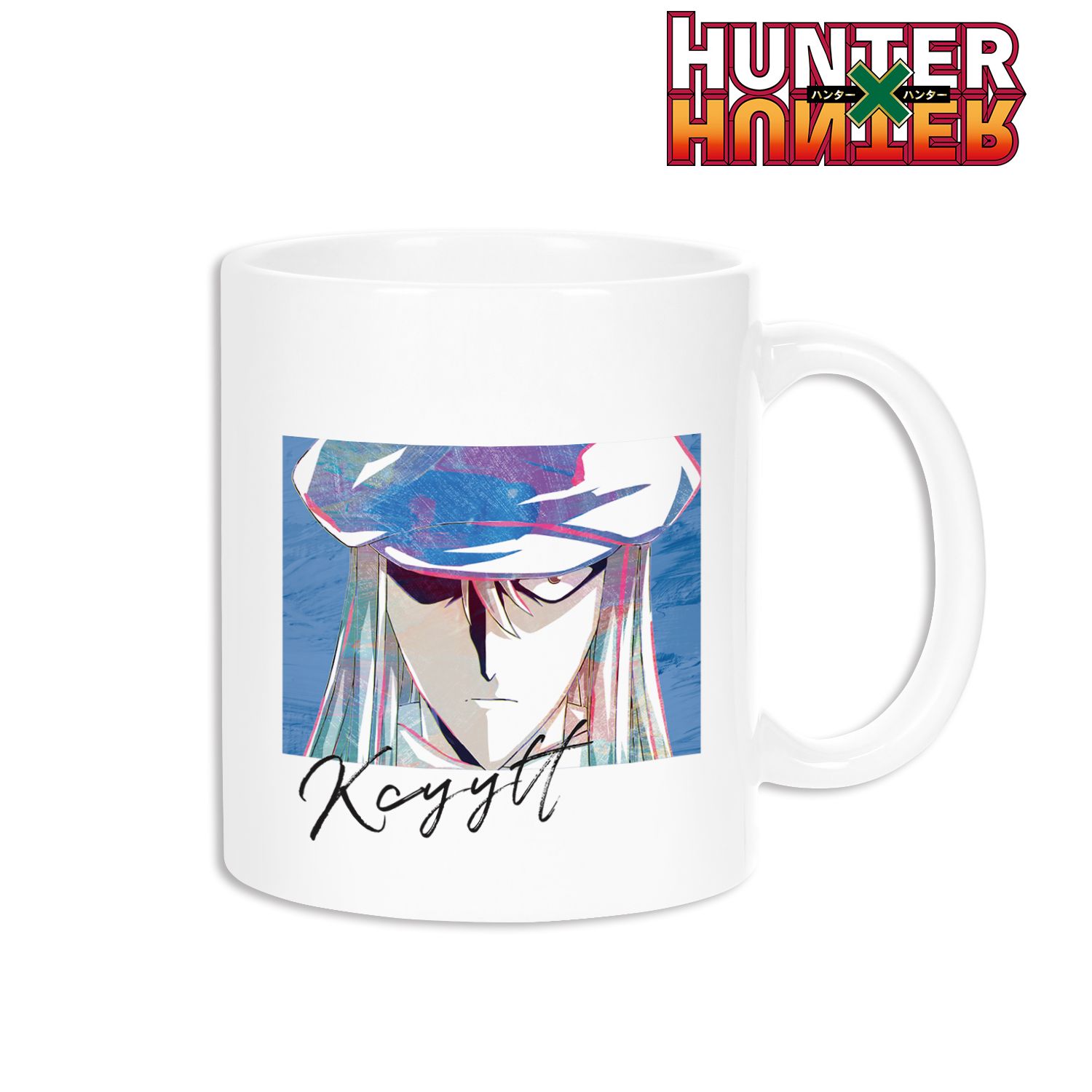 HUNTER×HUNTER カイト Ani-Art 第3弾 マグカップ Image 2 | AniSmile