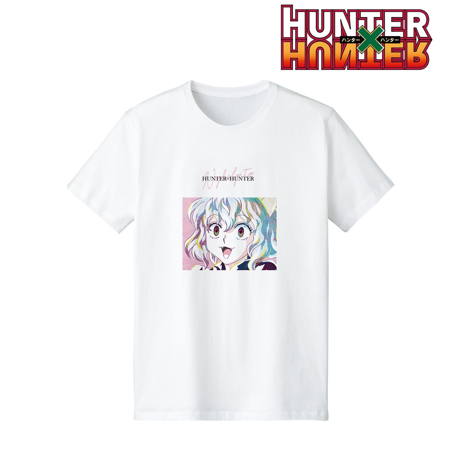 HUNTER×HUNTER ネフェルピトー Ani-Art 第3弾 Tシャツメンズ(サイズ/M) - AniSmile