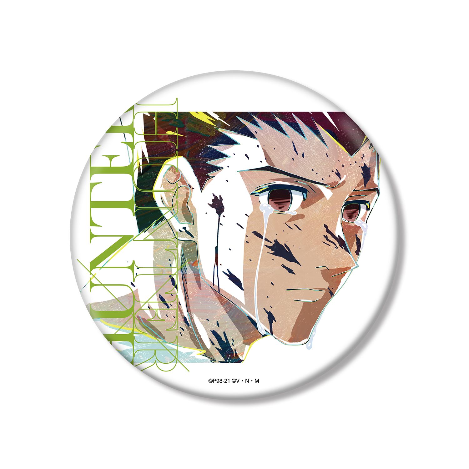 HUNTER×HUNTER ゴン Ani-Art 第3弾 BIG缶バッジ - AniSmile