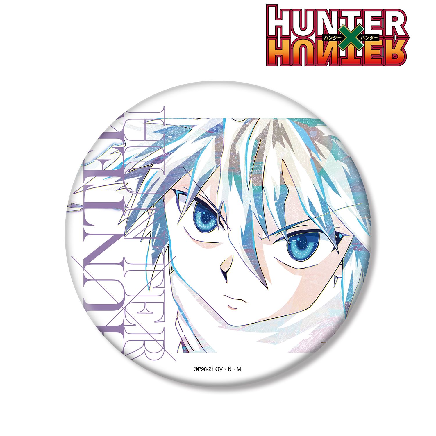 HUNTER×HUNTER キルア Ani-Art 第3弾 BIG缶バッジ Image 3 | AniSmile