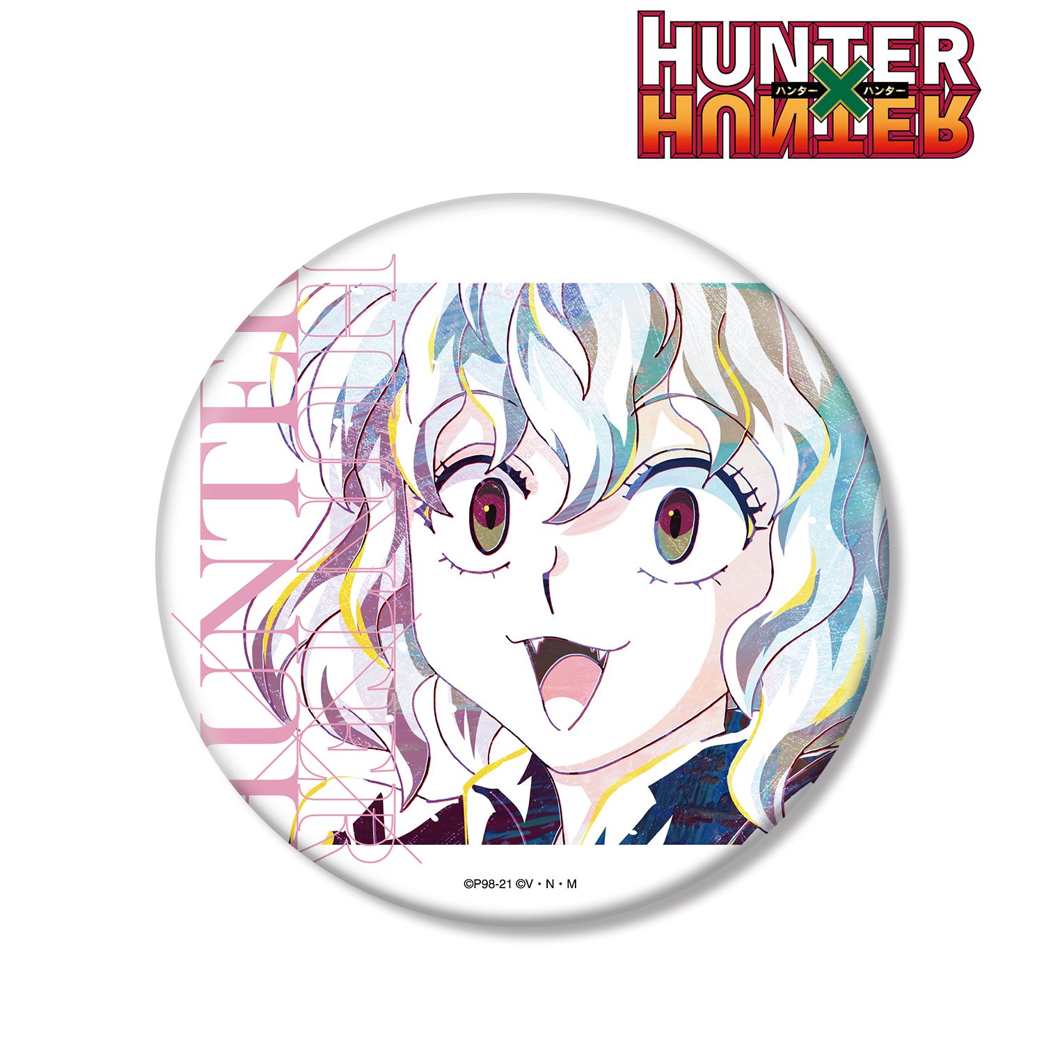 HUNTER×HUNTER ネフェルピトー Ani-Art 第3弾 BIG缶バッジ Image 2 | AniSmile