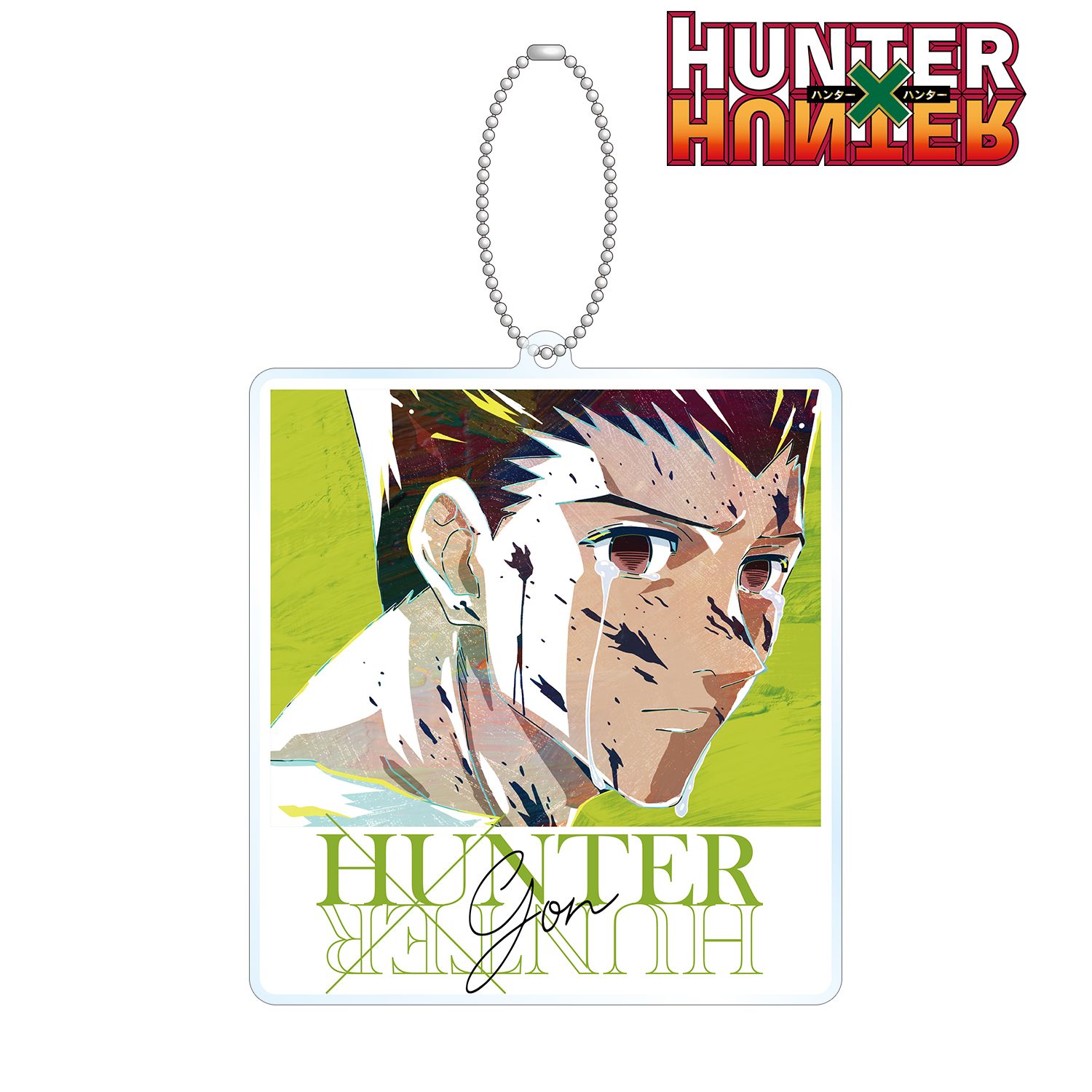 HUNTER×HUNTER ゴン Ani-Art 第3弾 BIGアクリルキーホルダー Image 2 | AniSmile
