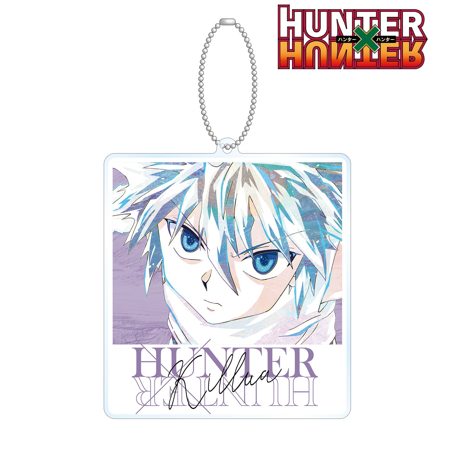 HUNTER×HUNTER キルア Ani-Art 第3弾 BIGアクリルキーホルダー Image 2 | AniSmile