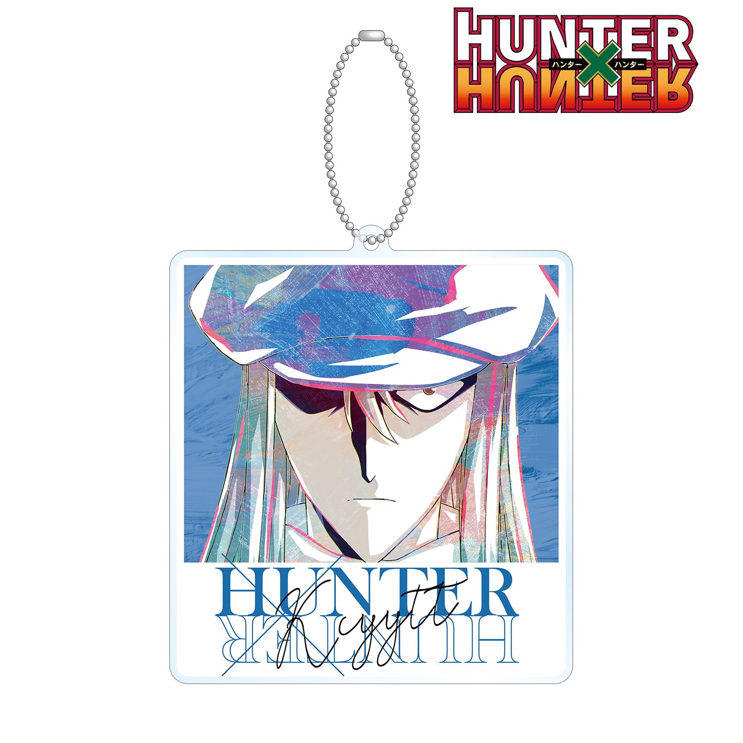 HUNTER×HUNTER カイト Ani-Art 第3弾 BIGアクリルキーホルダー Image 2 | AniSmile