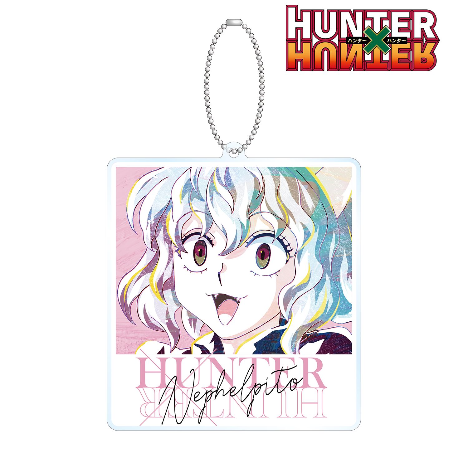 HUNTER×HUNTER ネフェルピトー Ani-Art 第3弾 BIGアクリルキーホルダー Image 2 | AniSmile