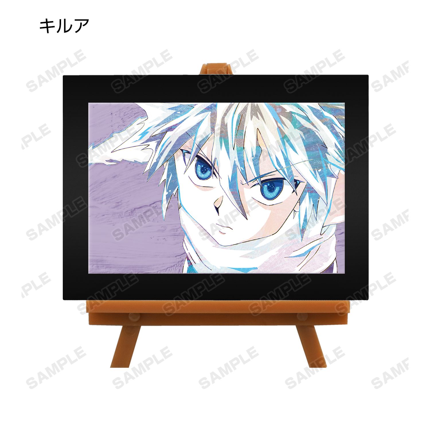 HUNTER×HUNTER トレーディング Ani-Art 第3弾 ミニアートフレーム(単位/単品) Image 4 | AniSmile