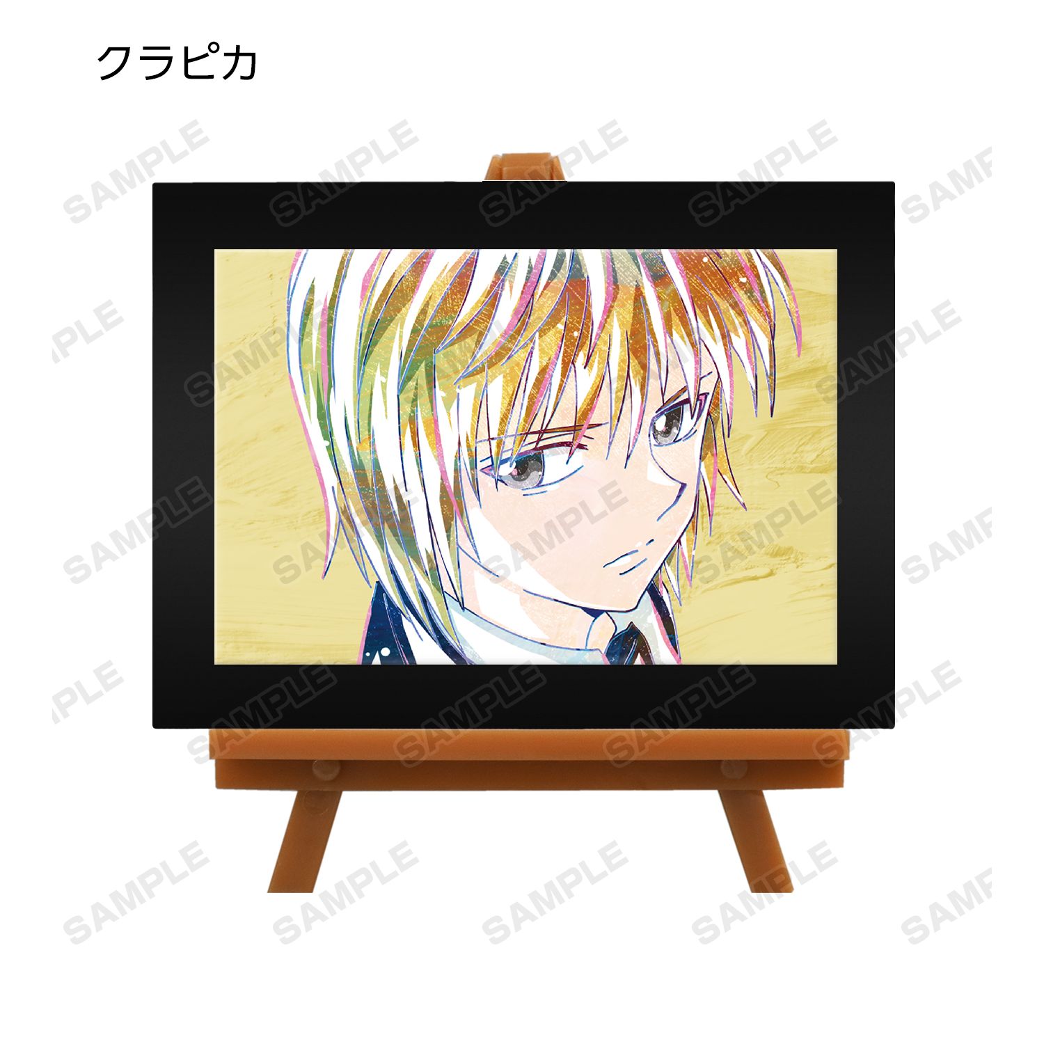 HUNTER×HUNTER トレーディング Ani-Art 第3弾 ミニアートフレーム(単位/単品) Image 5 | AniSmile