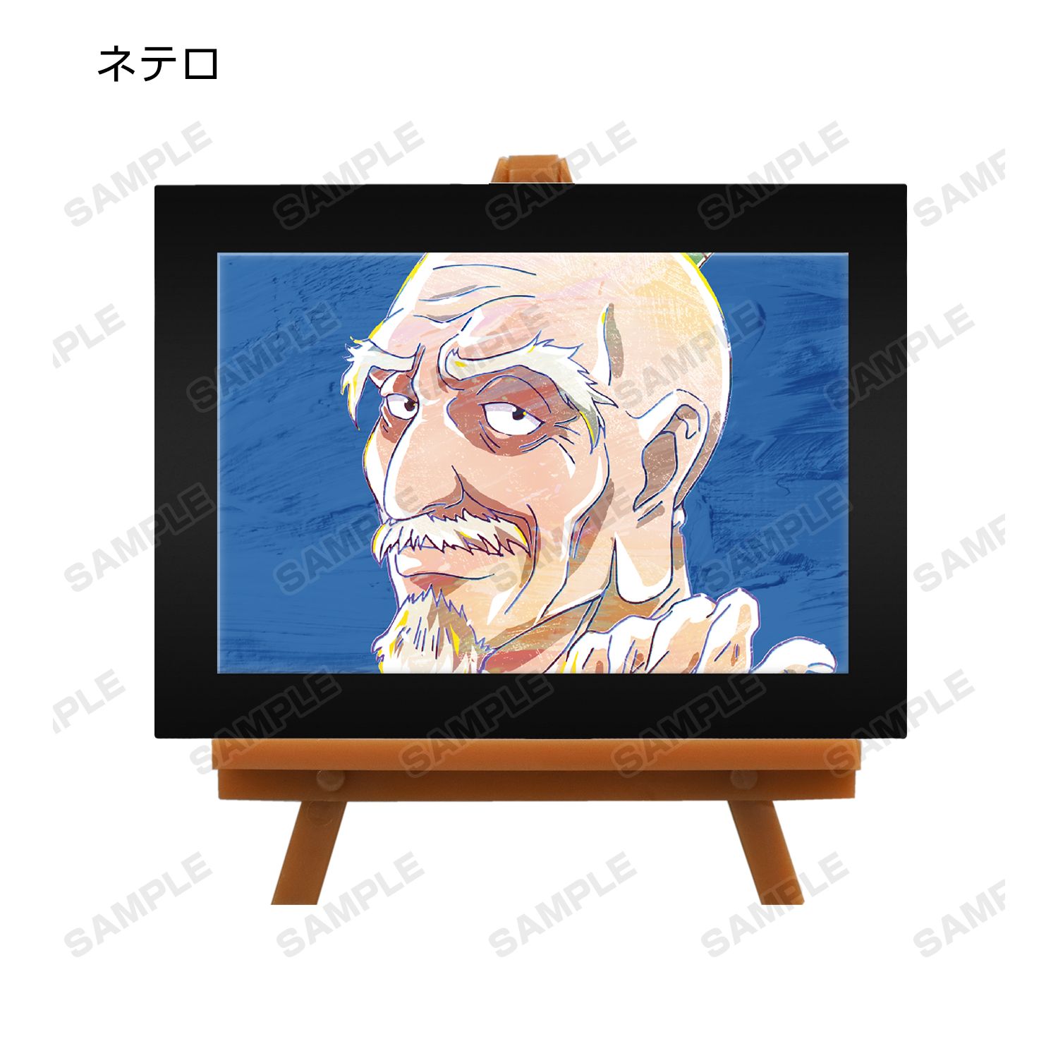 HUNTER×HUNTER トレーディング Ani-Art 第3弾 ミニアートフレーム(単位/単品) Image 6 | AniSmile