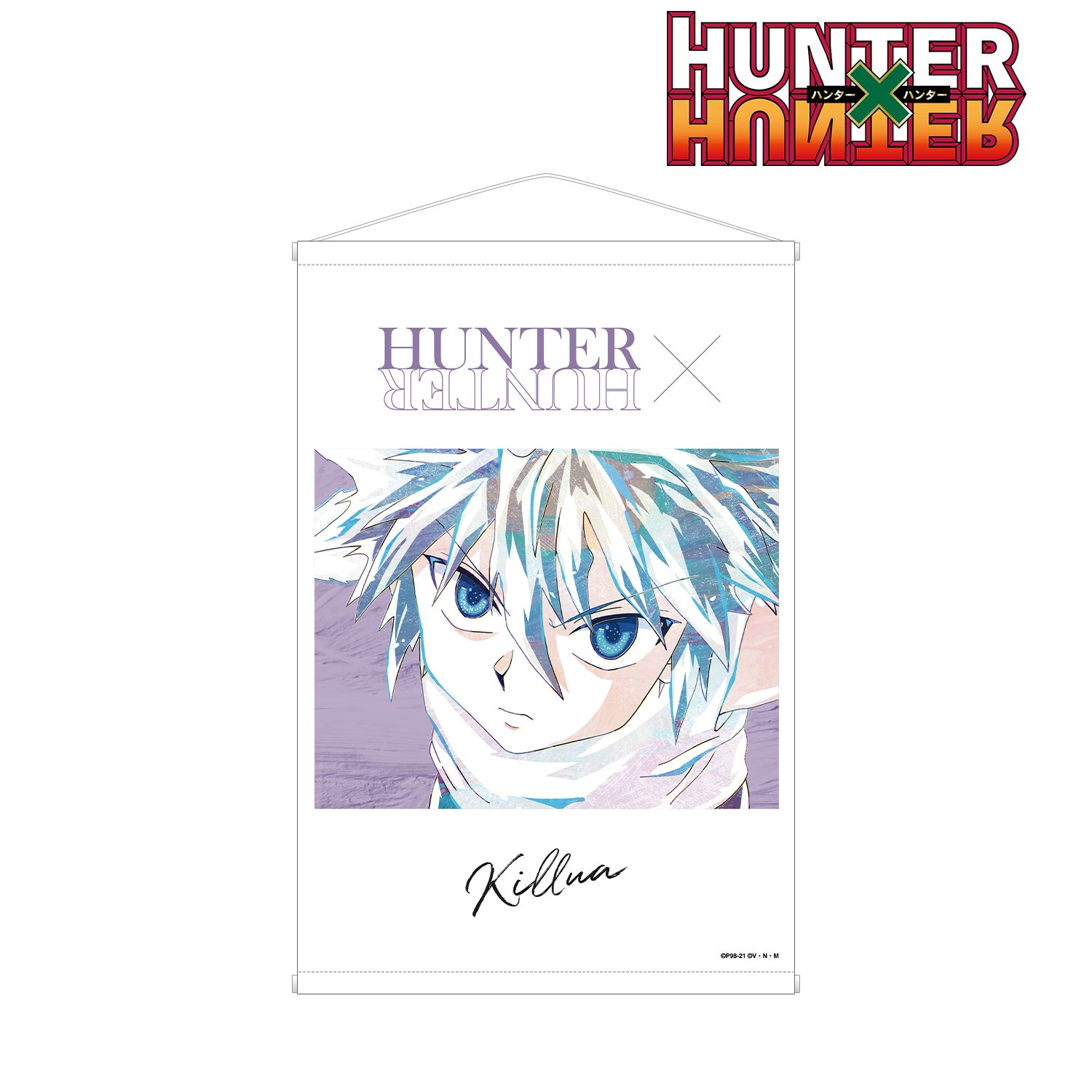 HUNTER×HUNTER キルア Ani-Art 第3弾 B2タペストリー Image 2 | AniSmile