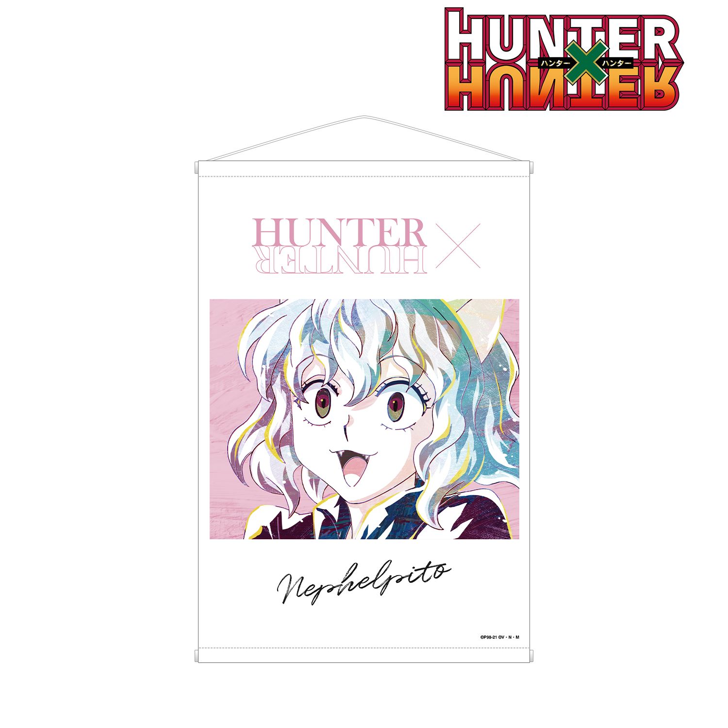 HUNTER×HUNTER ネフェルピトー Ani-Art 第3弾 B2タペストリー Image 2 | AniSmile