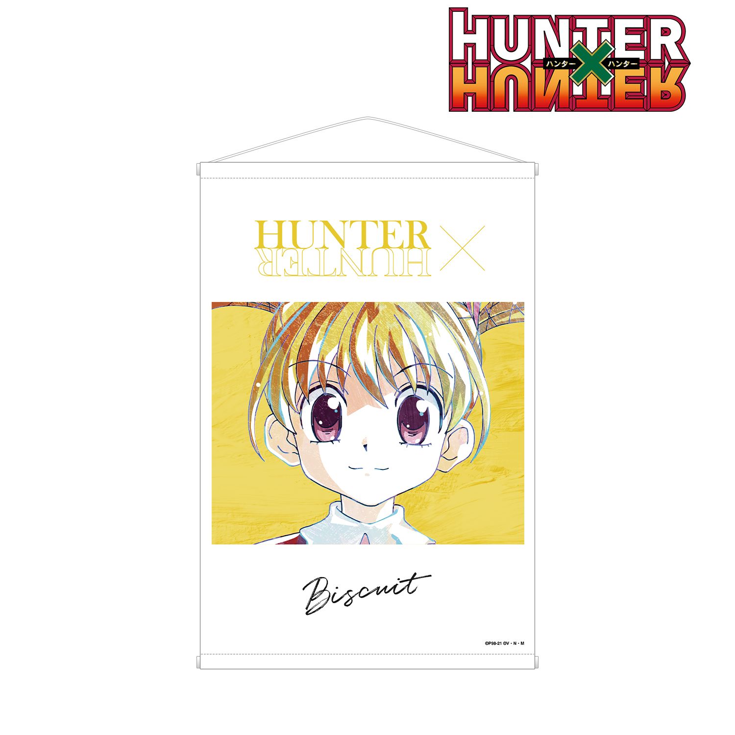 HUNTER×HUNTER ビスケ Ani-Art 第3弾 B2タペストリー Image 2 | AniSmile