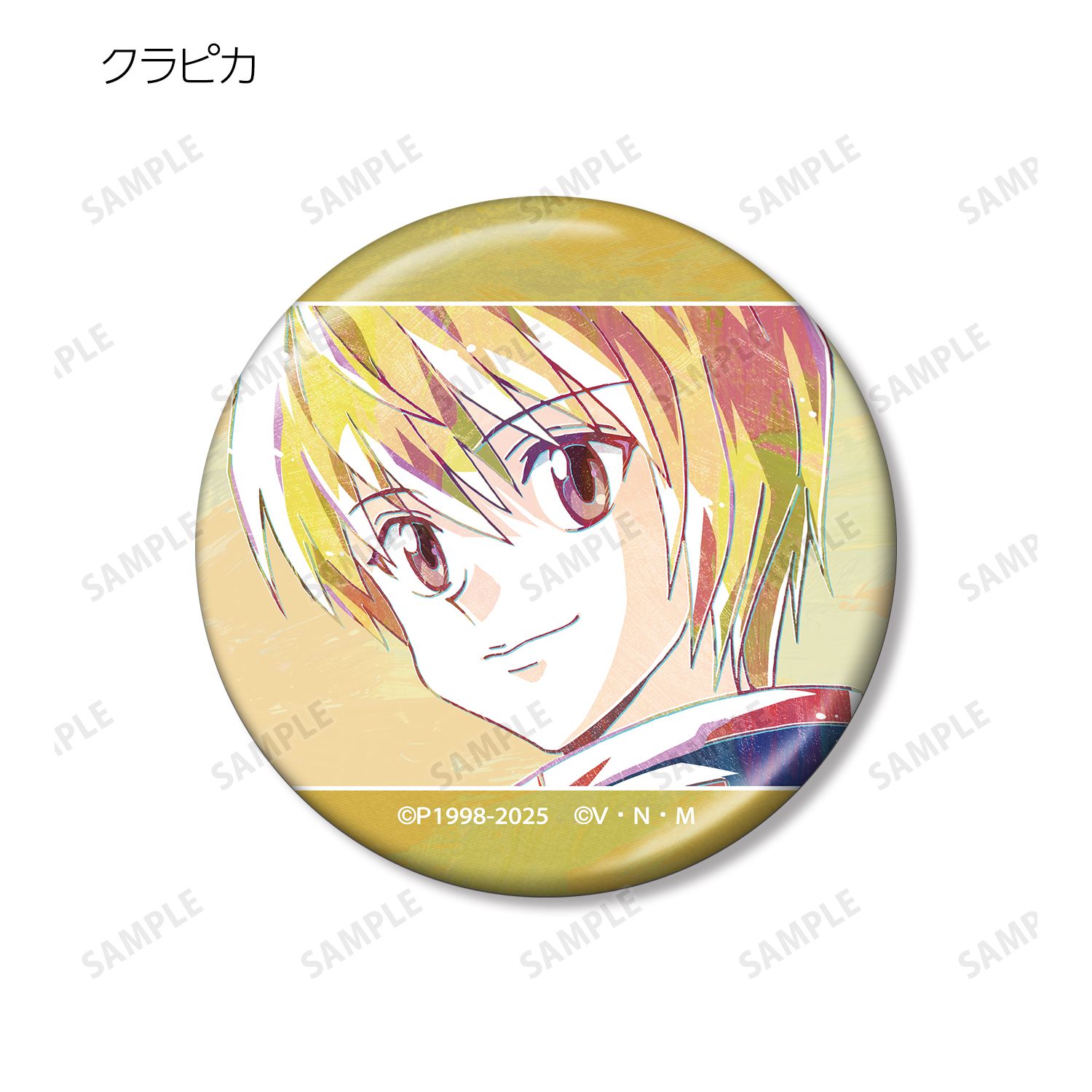 HUNTER×HUNTER トレーディング Ani-Art メタリック缶バッジ(単位/単品) 画像 6 | AniSmile