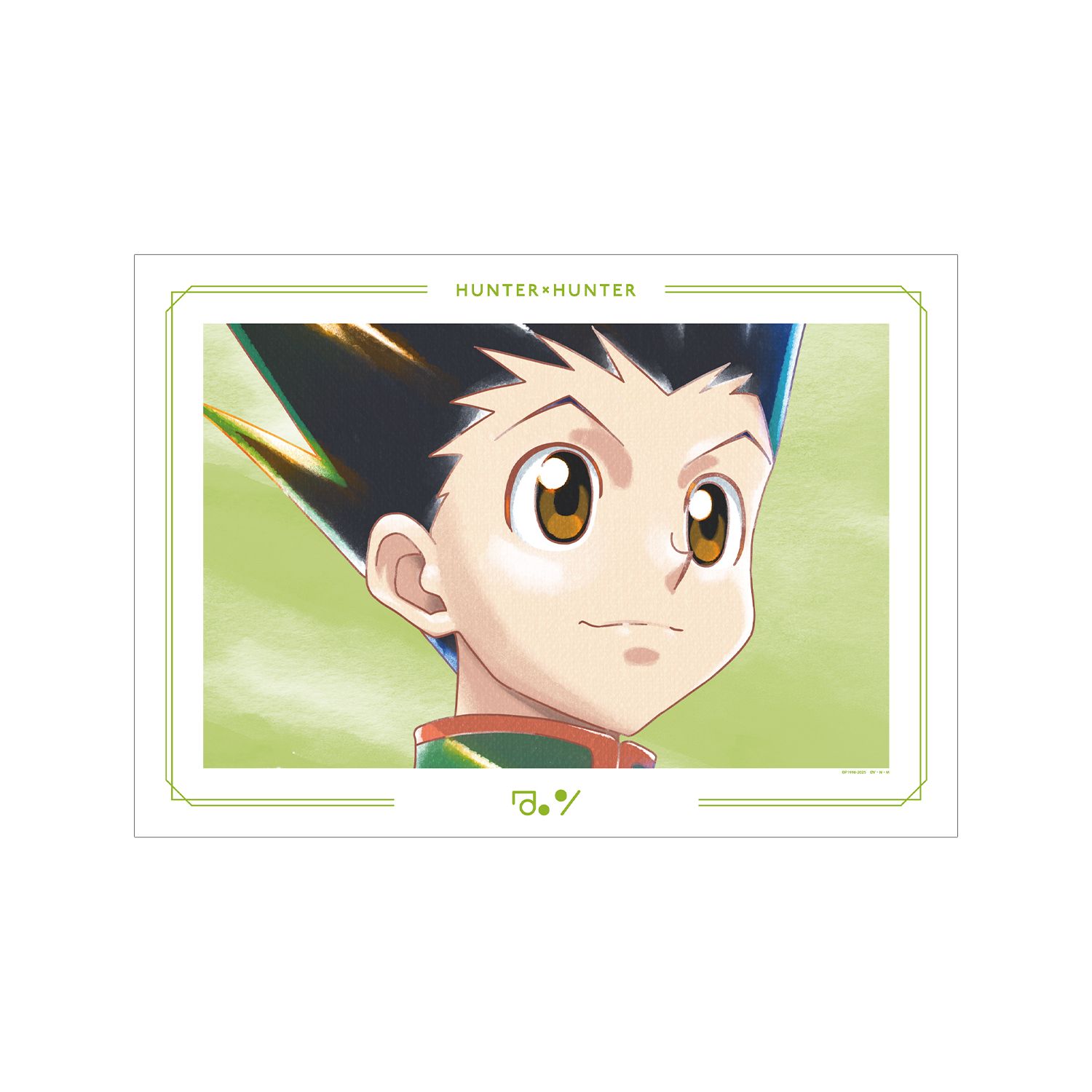 HUNTER×HUNTER ゴン Ani-Art aqua label 第2弾 A3マット加工ポスター - AniSmile