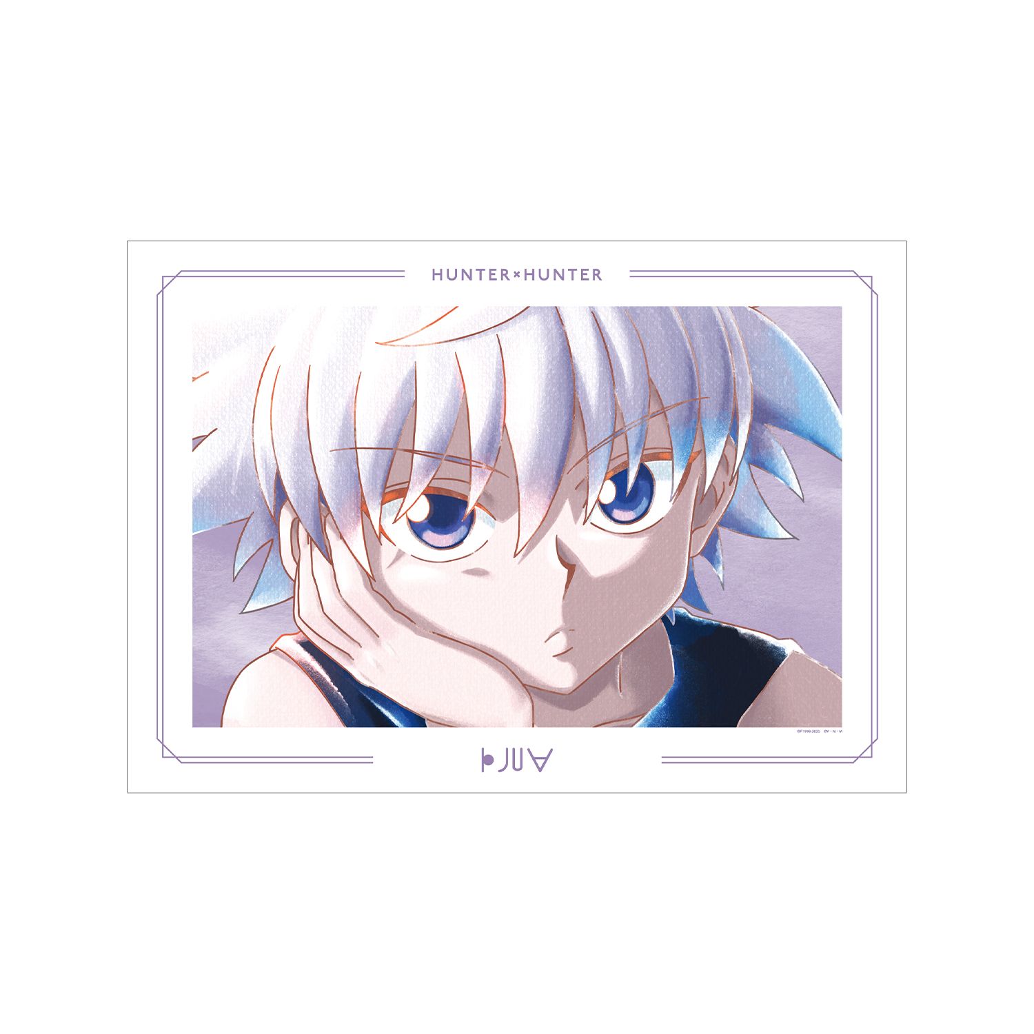 HUNTER×HUNTER キルア Ani-Art aqua label 第2弾 A3マット加工ポスター - AniSmile