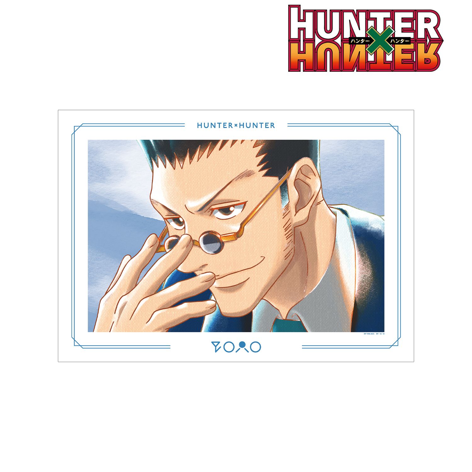 HUNTER×HUNTER レオリオ Ani-Art aqua label 第2弾 A3マット加工ポスター Image 2 | AniSmile
