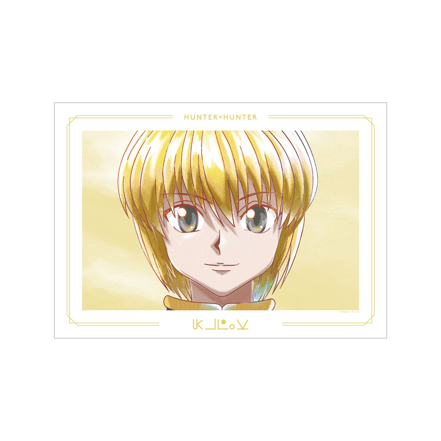 HUNTER×HUNTER クラピカ Ani-Art aqua label 第2弾 A3マット加工ポスター ver.A - AniSmile