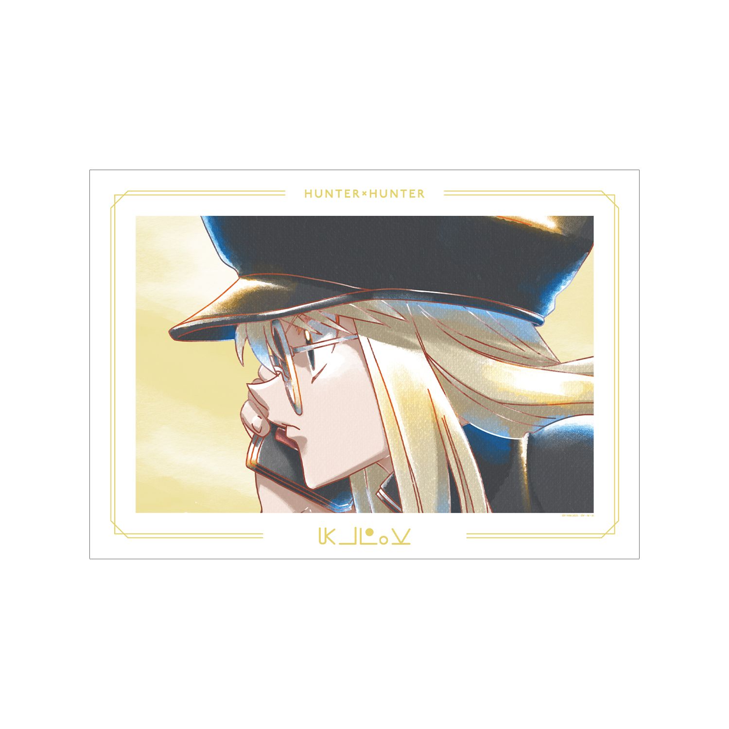HUNTER×HUNTER クラピカ Ani-Art aqua label 第2弾 A3マット加工ポスター ver.B - AniSmile