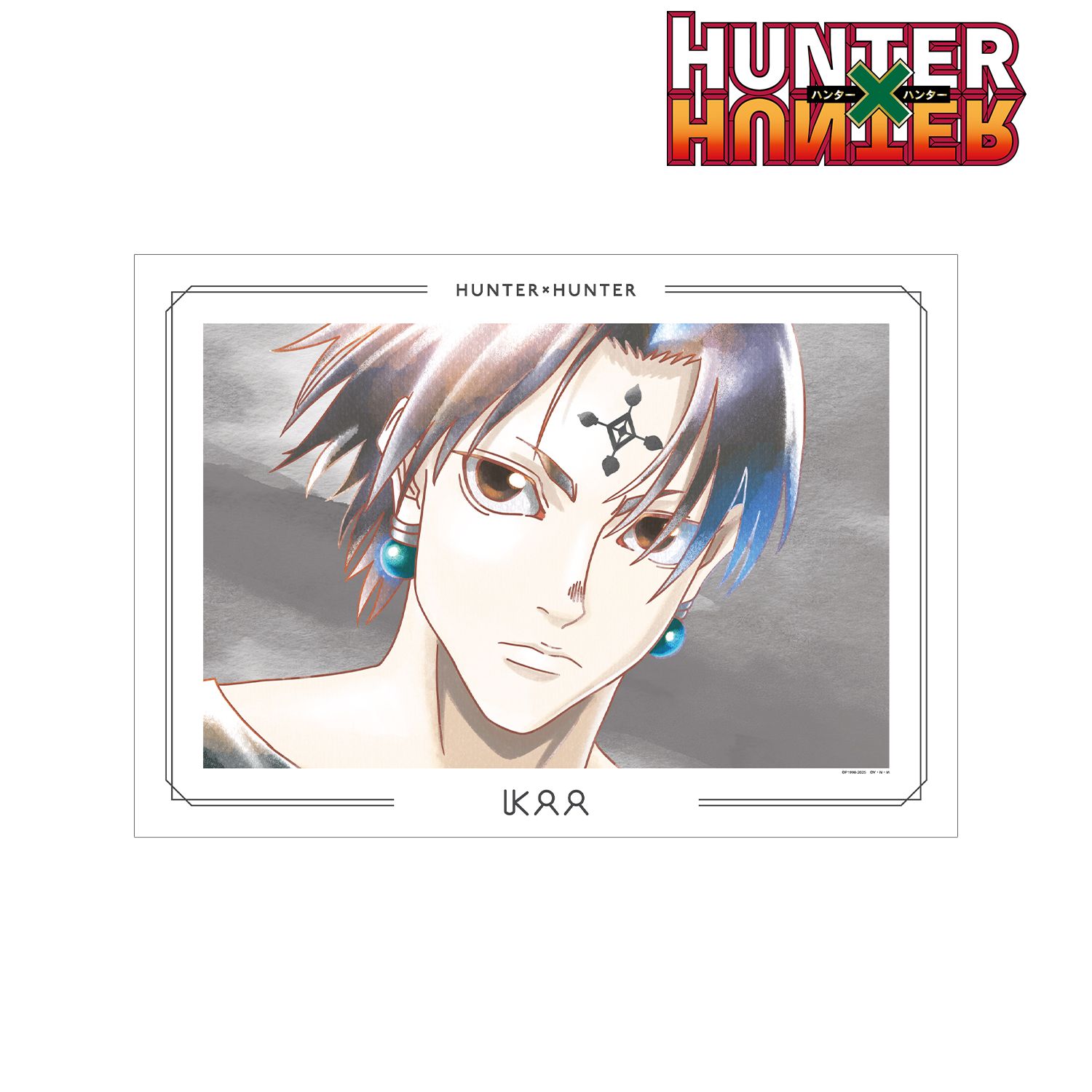 HUNTER×HUNTER クロロ Ani-Art aqua label 第2弾 A3マット加工ポスター Image 2 | AniSmile