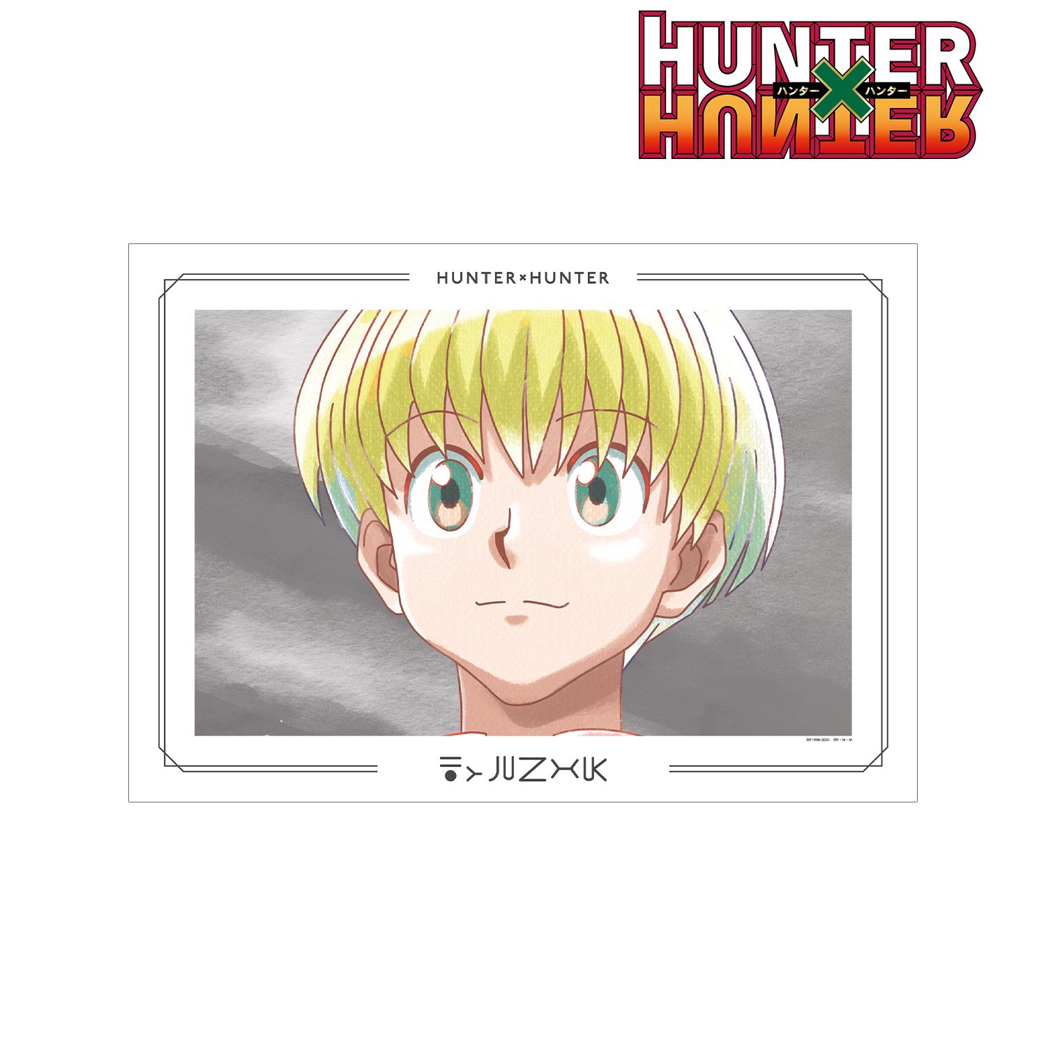 HUNTER×HUNTER シャルナーク Ani-Art aqua label 第2弾 A3マット加工ポスター Image 2 | AniSmile