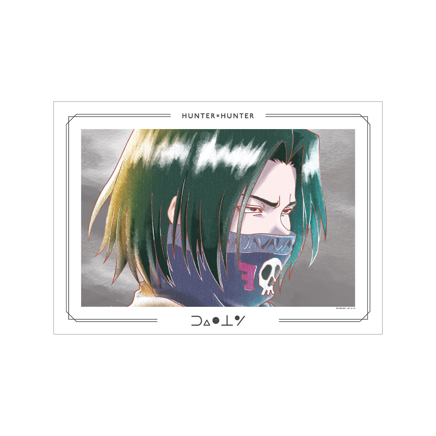 HUNTER×HUNTER フェイタン Ani-Art aqua label 第2弾 A3マット加工ポスター - AniSmile
