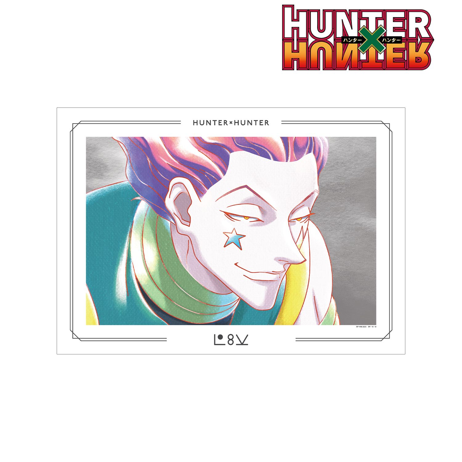 HUNTER×HUNTER ヒソカ Ani-Art aqua label 第2弾 A3マット加工ポスター Image 2 | AniSmile