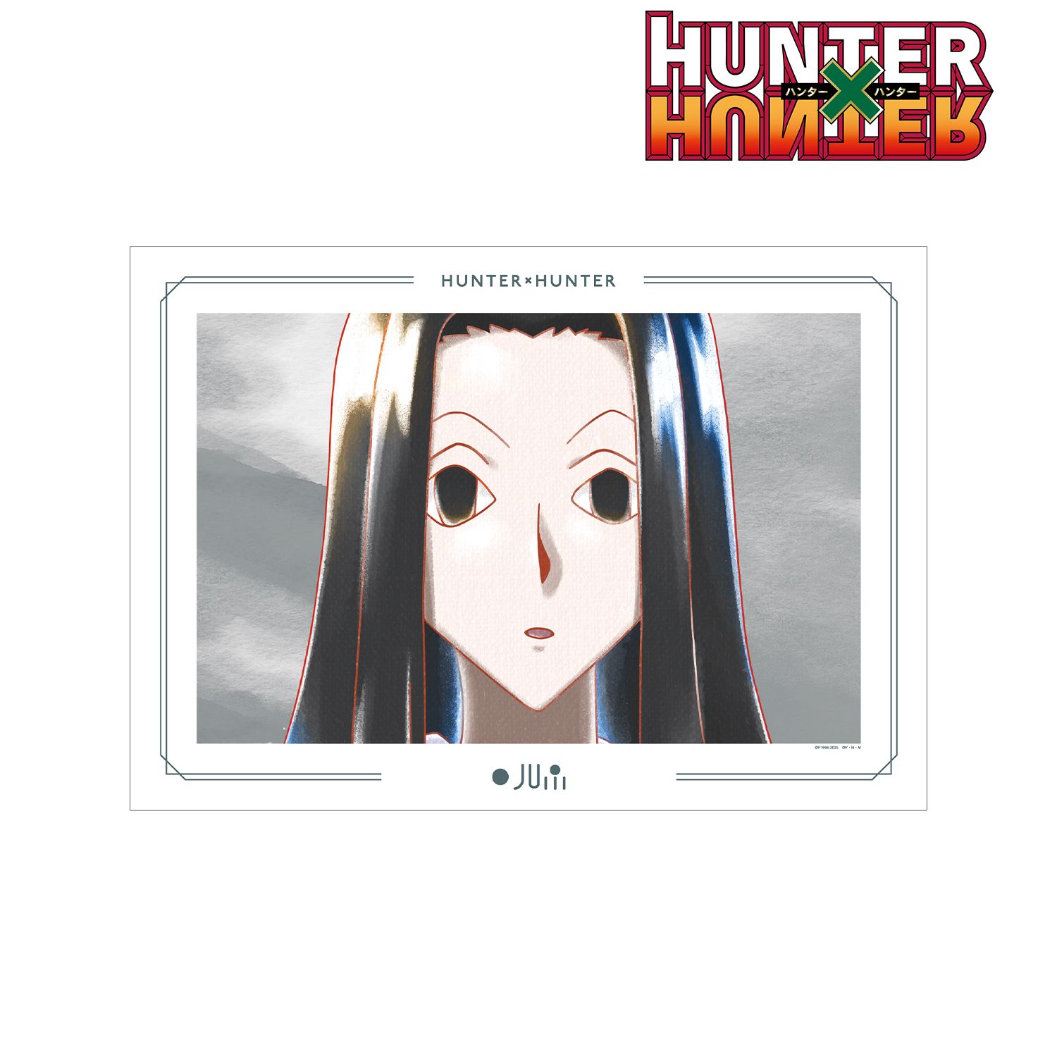 HUNTER×HUNTER イルミ Ani-Art aqua label 第2弾 A3マット加工ポスター Image 2 | AniSmile