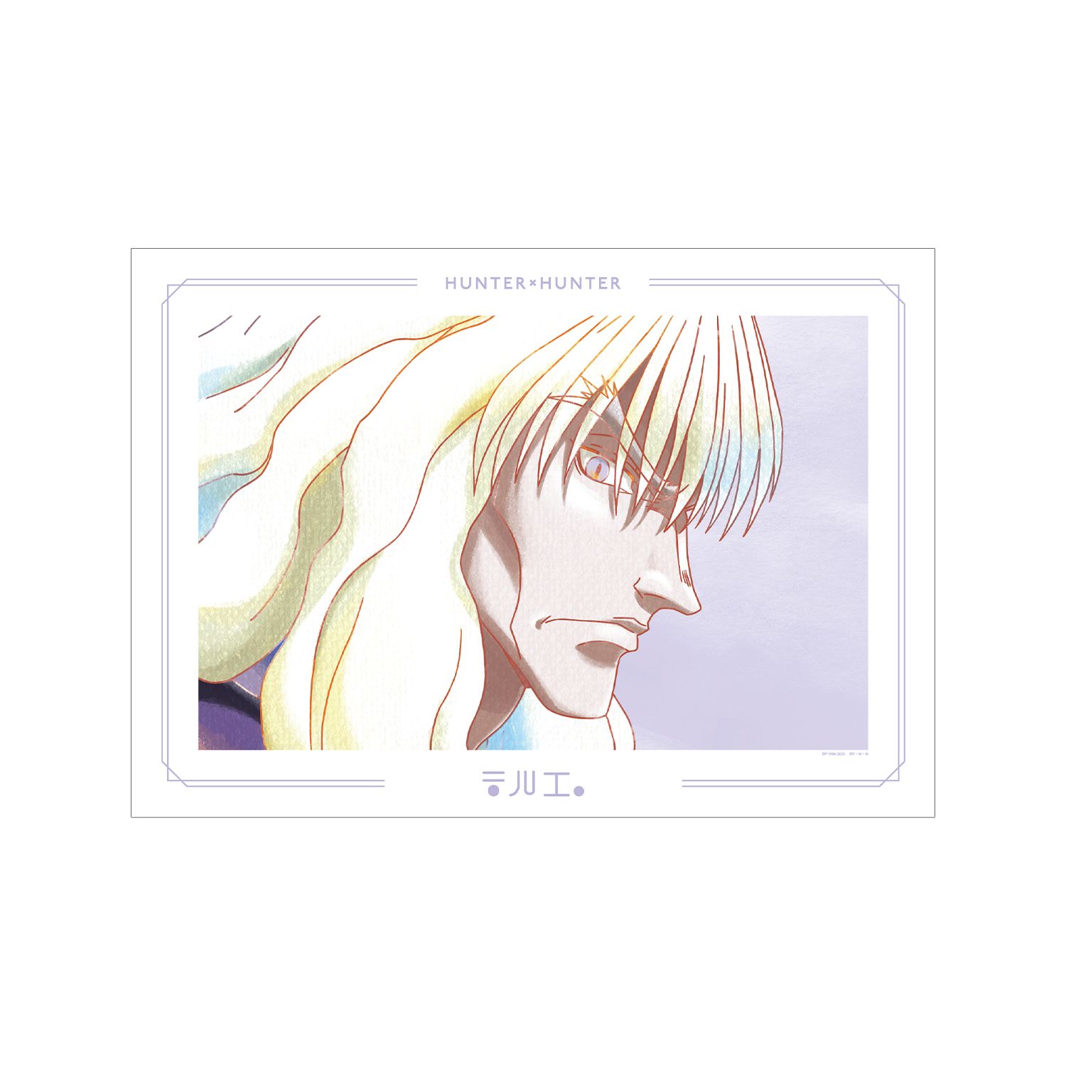 HUNTER×HUNTER シルバ Ani-Art aqua label 第2弾 A3マット加工ポスター - AniSmile