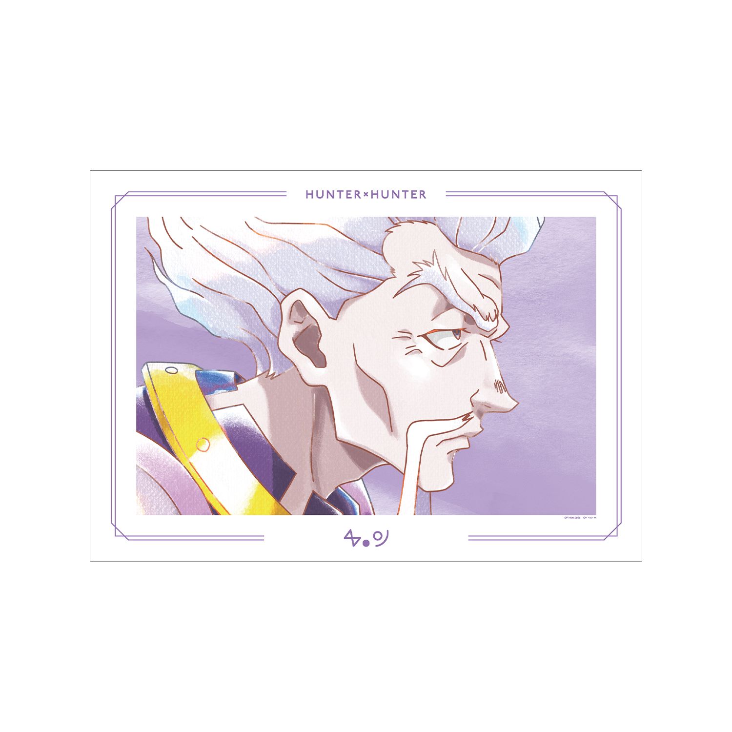 HUNTER×HUNTER ゼノ Ani-Art aqua label 第2弾 A3マット加工ポスター - AniSmile