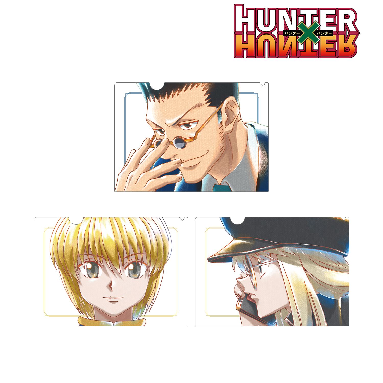 HUNTER×HUNTER Ani-Art aqua label 第2弾 クリアファイル3枚セット ver.A Image 3 | AniSmile