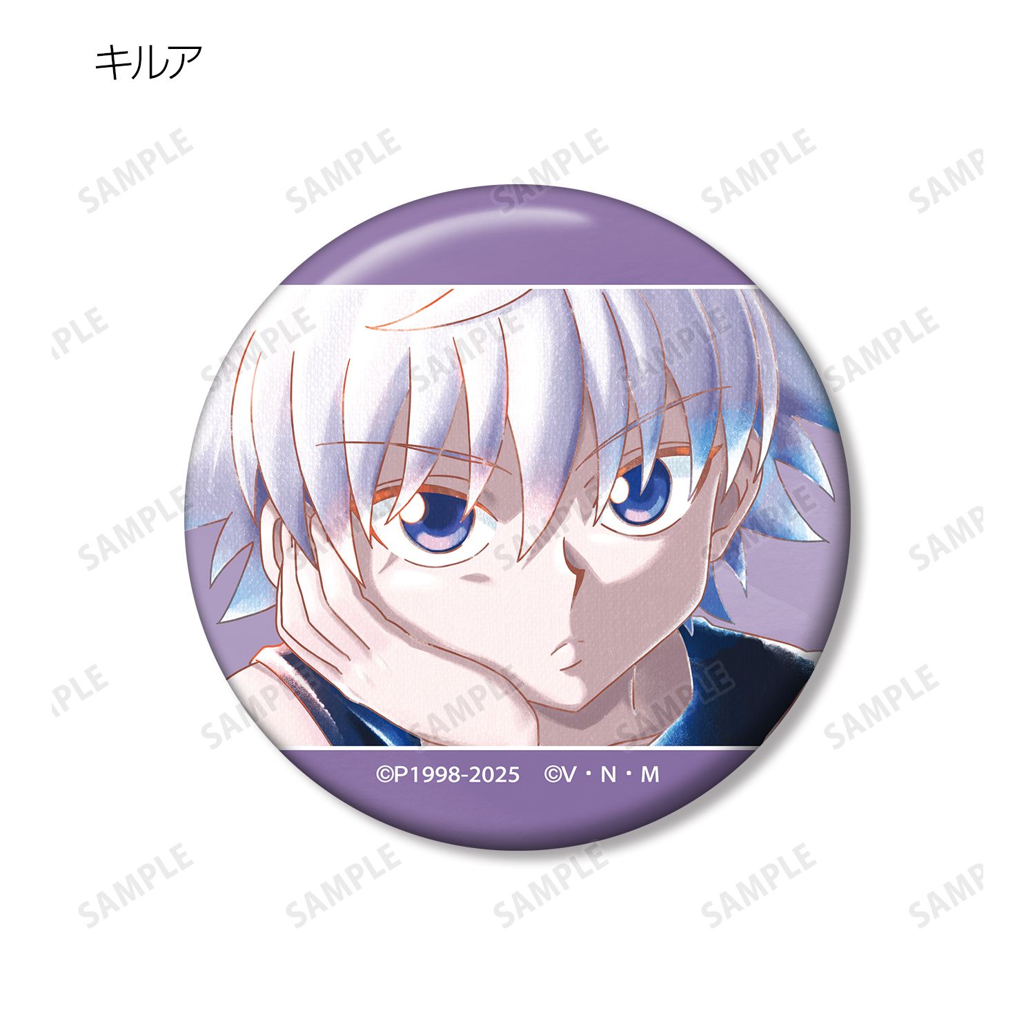 HUNTER×HUNTER トレーディング Ani-Art aqua label 第2弾 缶バッジ(単位/単品) Image 4 | AniSmile