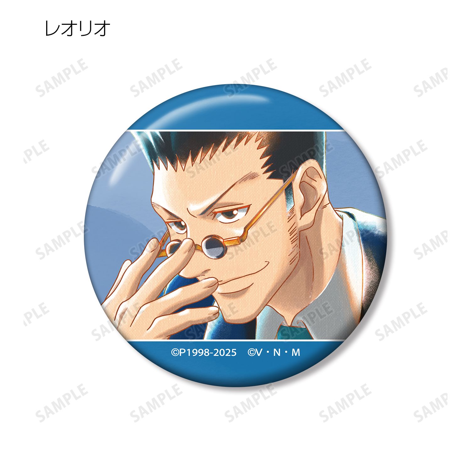 HUNTER×HUNTER トレーディング Ani-Art aqua label 第2弾 缶バッジ(単位/単品) Image 5 | AniSmile
