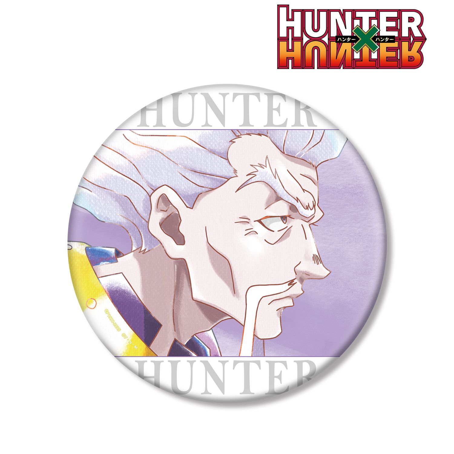 HUNTER×HUNTER ゼノ Ani-Art aqua label 第2弾 BIG缶バッジ Image 2 | AniSmile