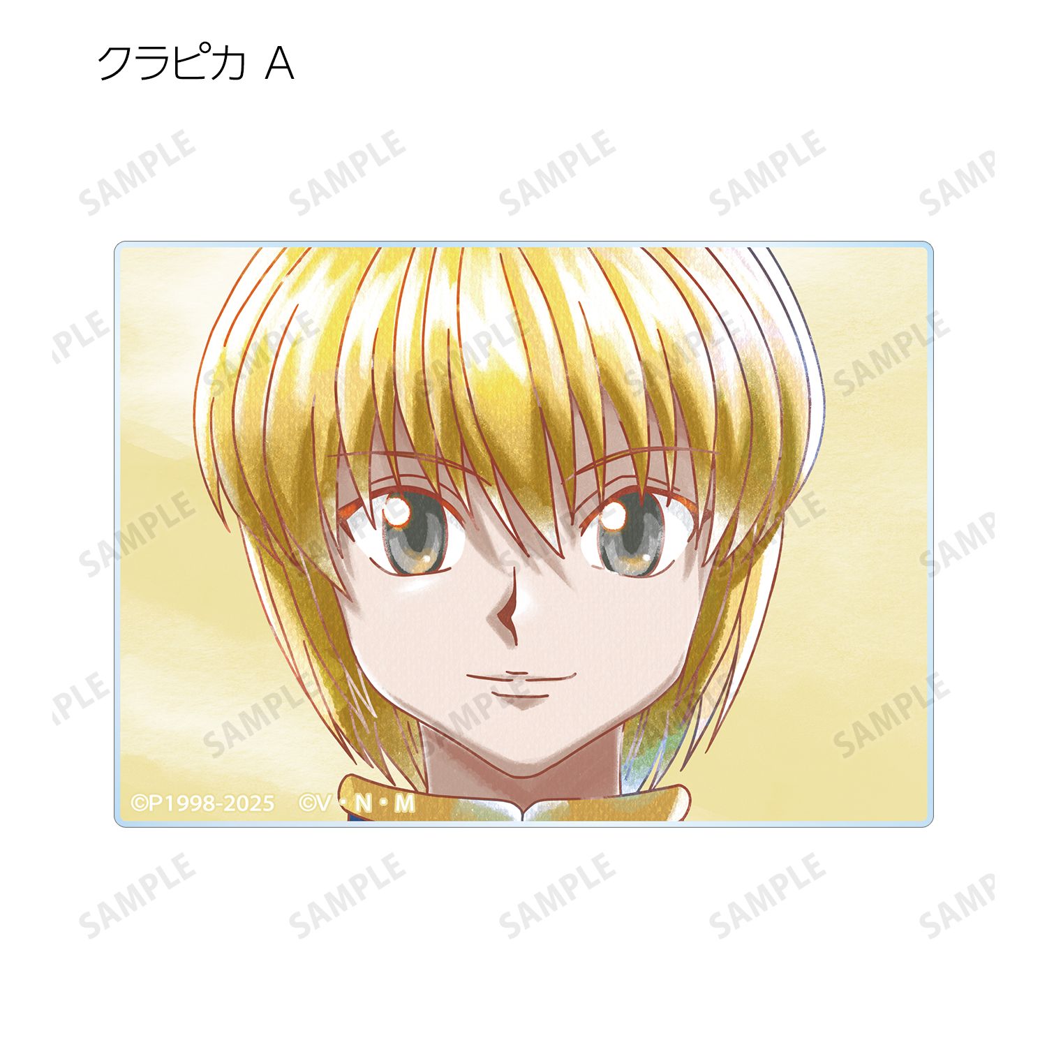 HUNTER×HUNTER トレーディング Ani-Art aqua label 第2弾 アクリルカード(単位/単品) Image 6 | AniSmile