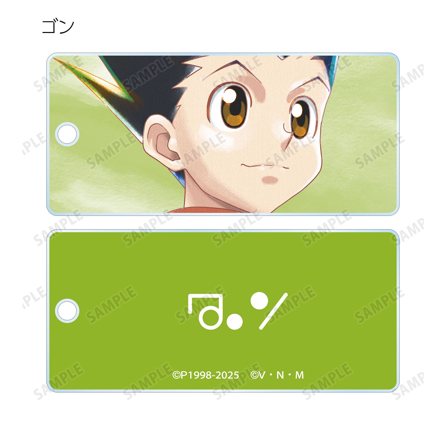 HUNTER×HUNTER トレーディング Ani-Art aqua label 第2弾 アクリルキータグ(単位/単品) Image 3 | AniSmile