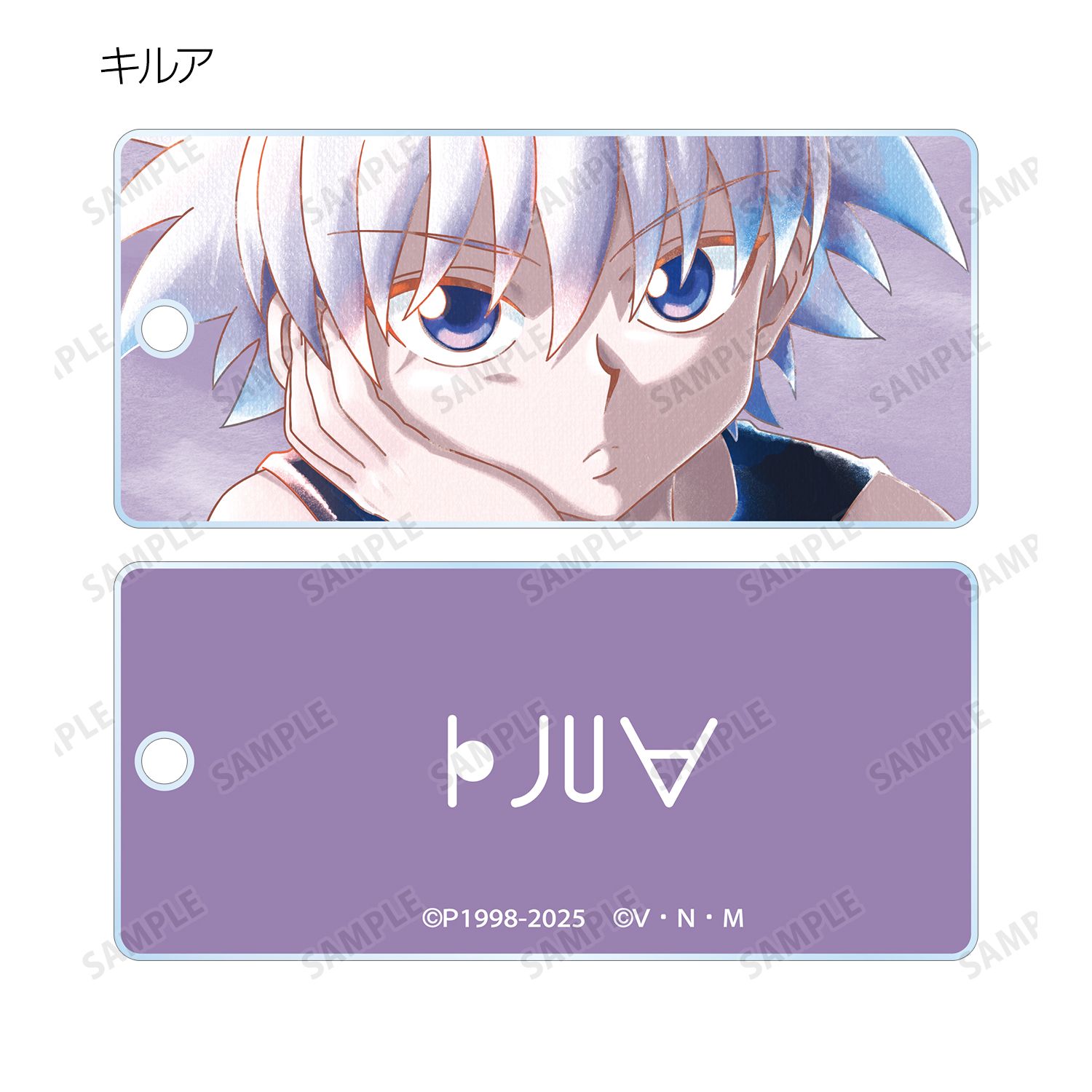 HUNTER×HUNTER トレーディング Ani-Art aqua label 第2弾 アクリルキータグ(単位/単品) Image 4 | AniSmile